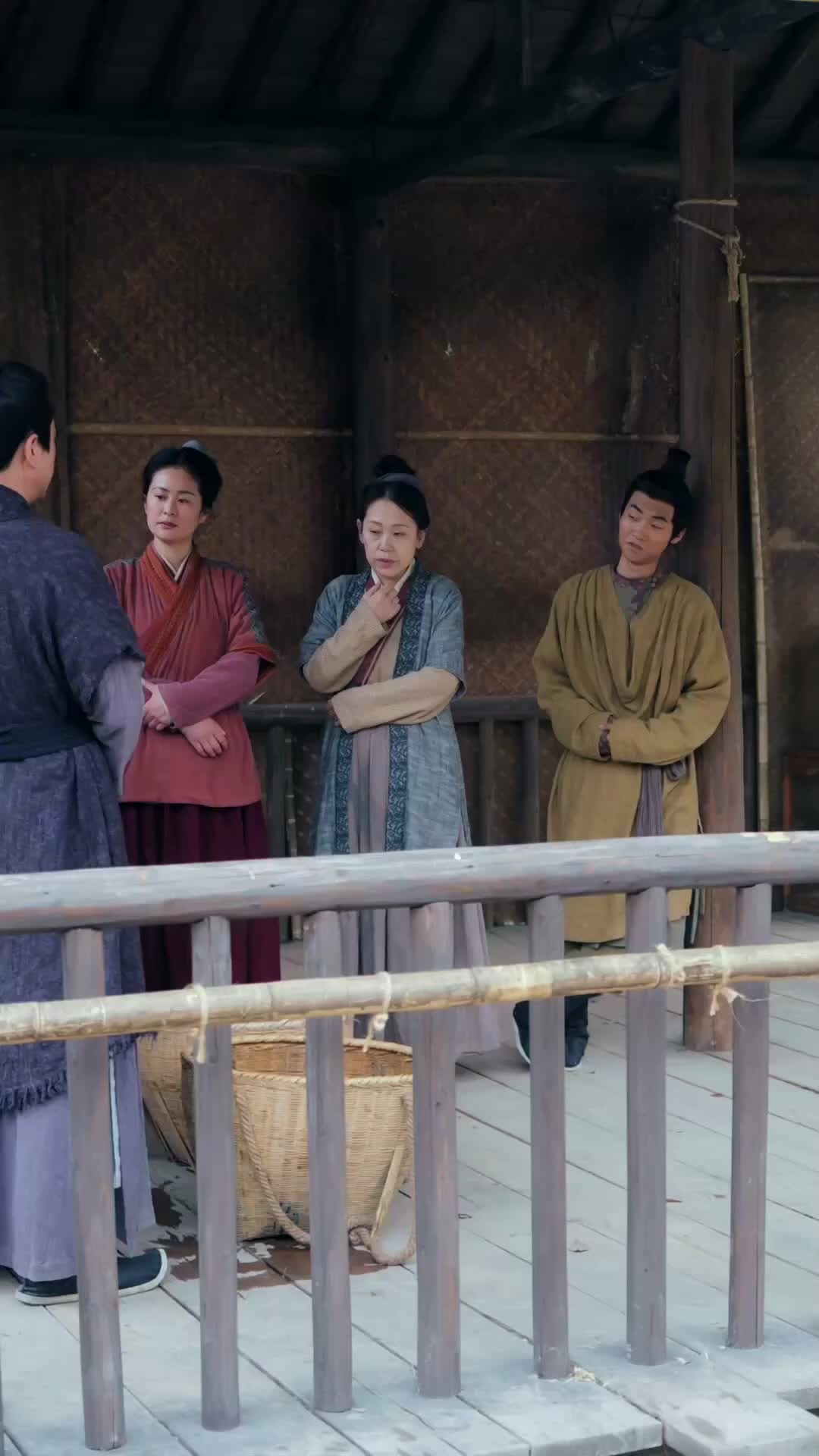 Ep 23