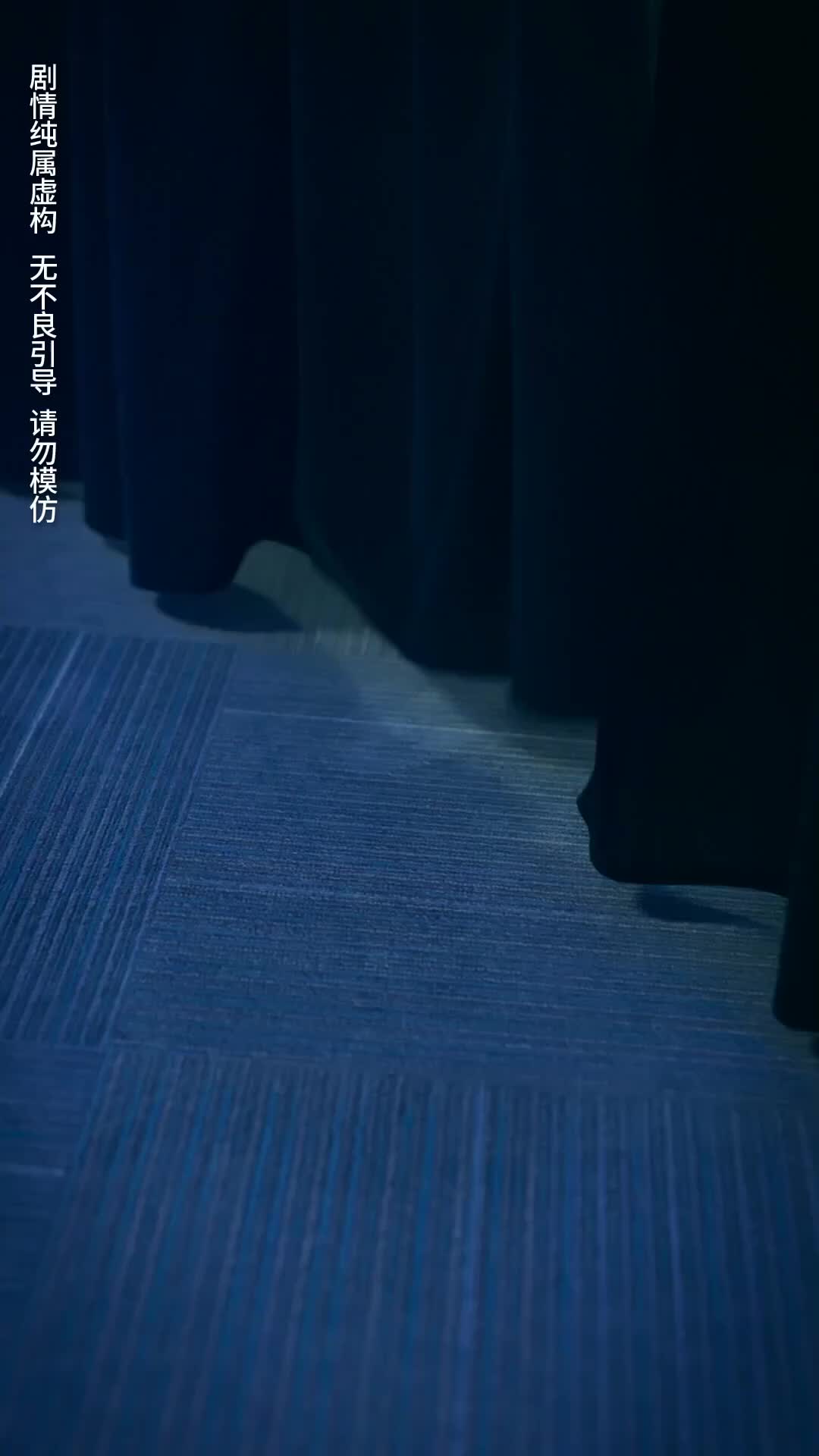 Ep 51