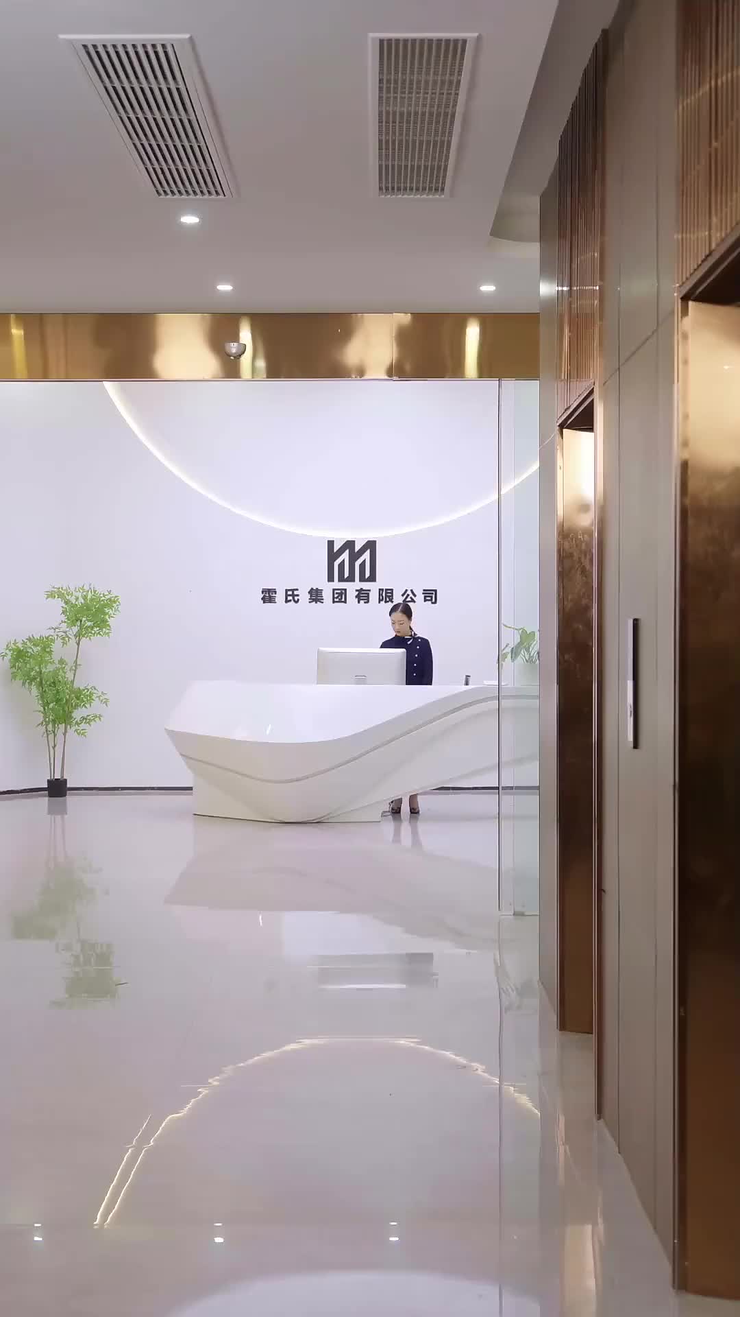 Ep 20