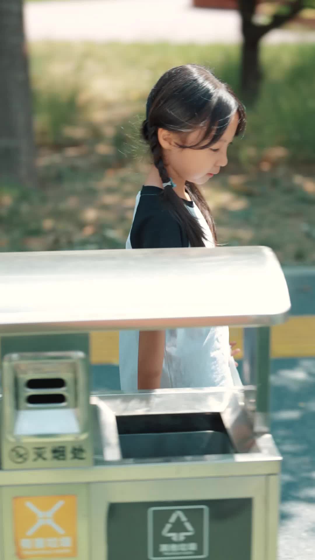 Ep 17