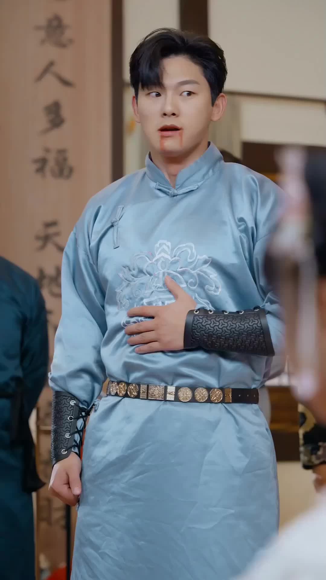 Ep 14