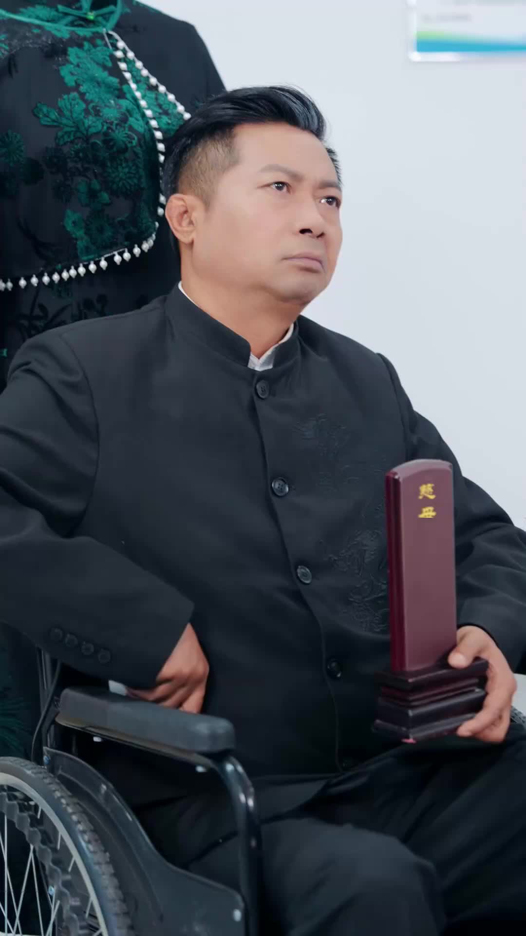 Ep 32