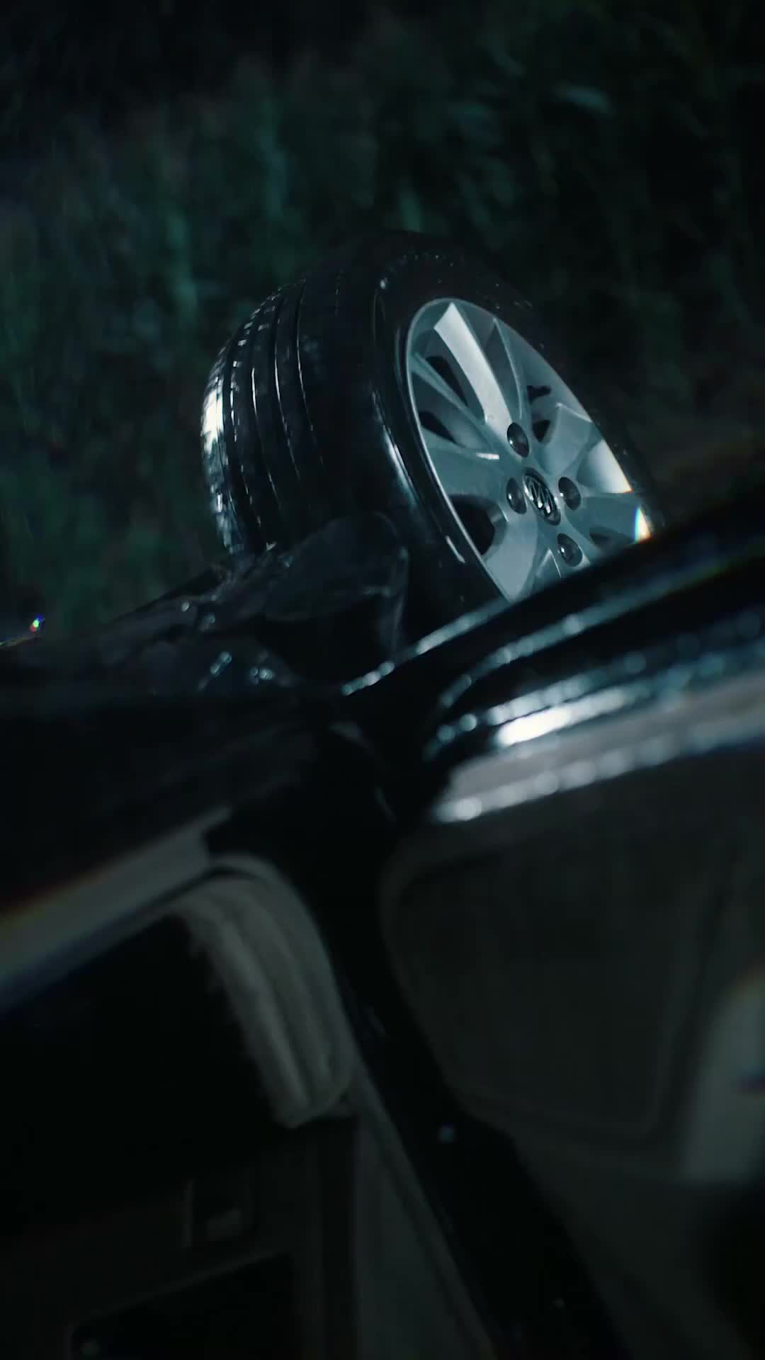 暗途血轍 第10集