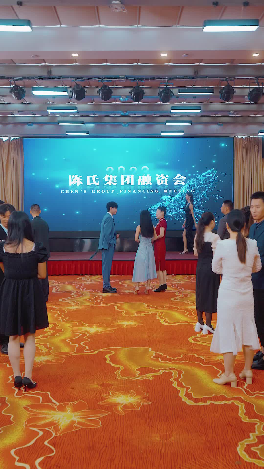 Ep 7
