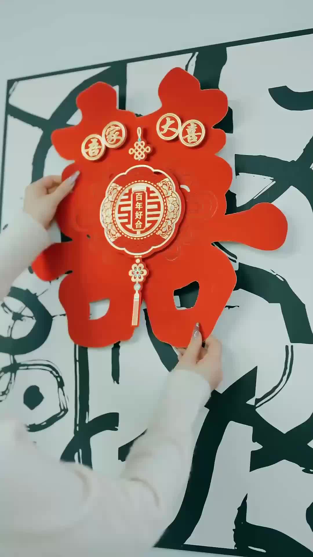 Ep 2