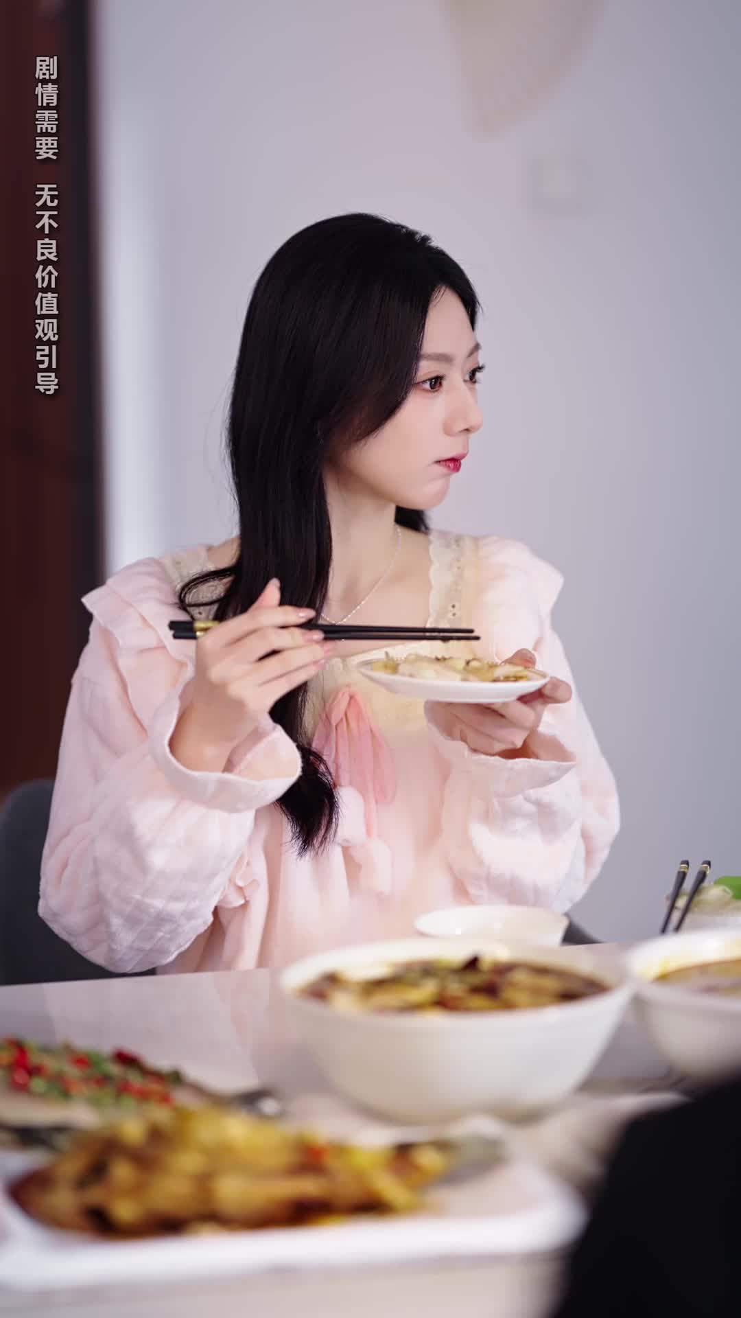 Ep 21