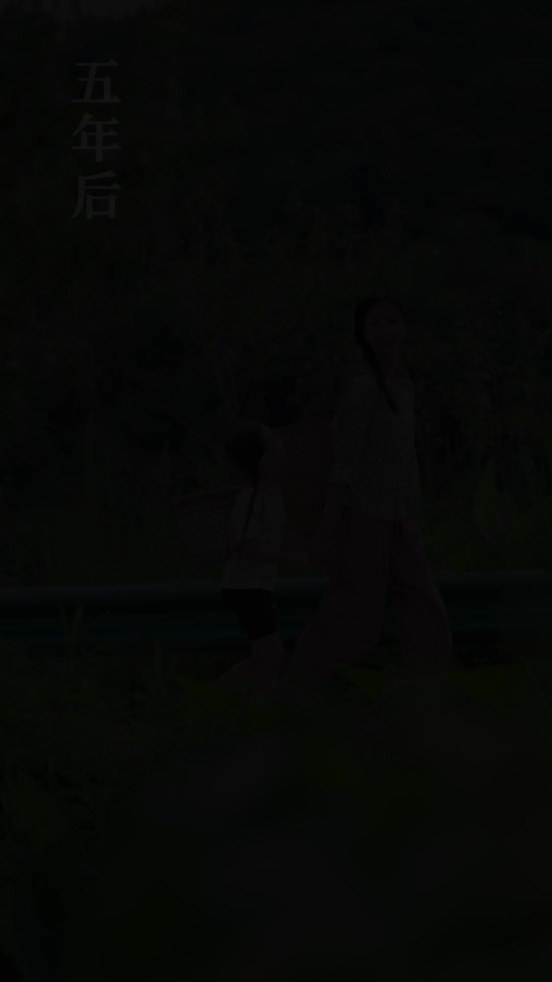 薄情 第2集