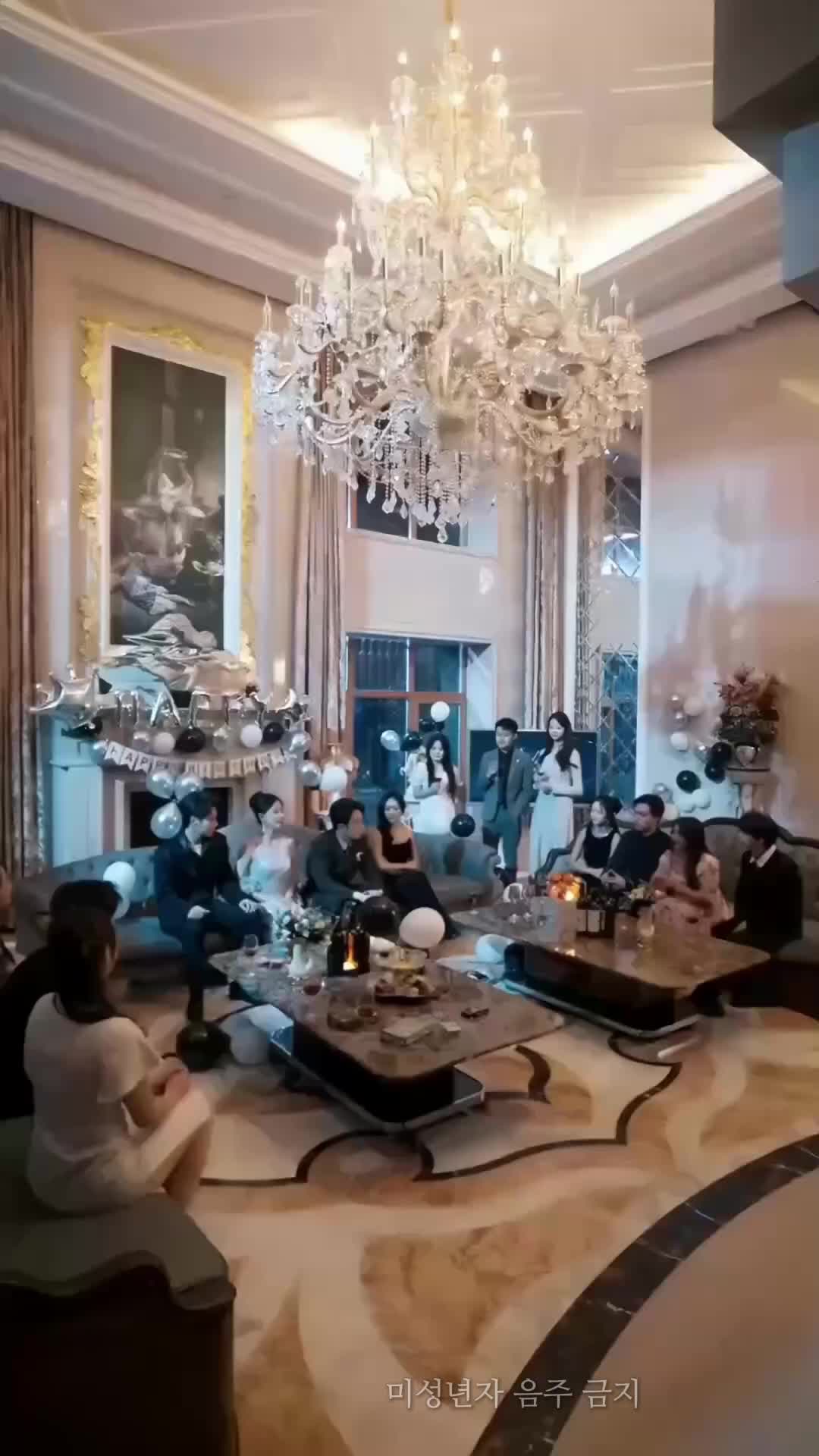 각성! 여사친 복수꾼으로 제3회