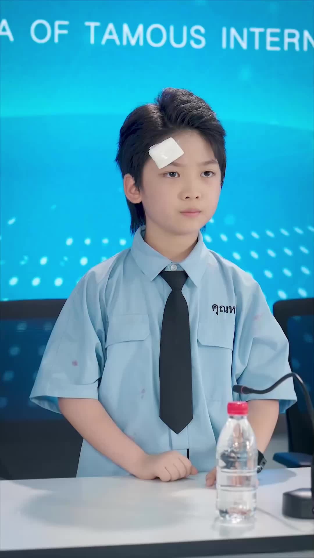 Ep 44