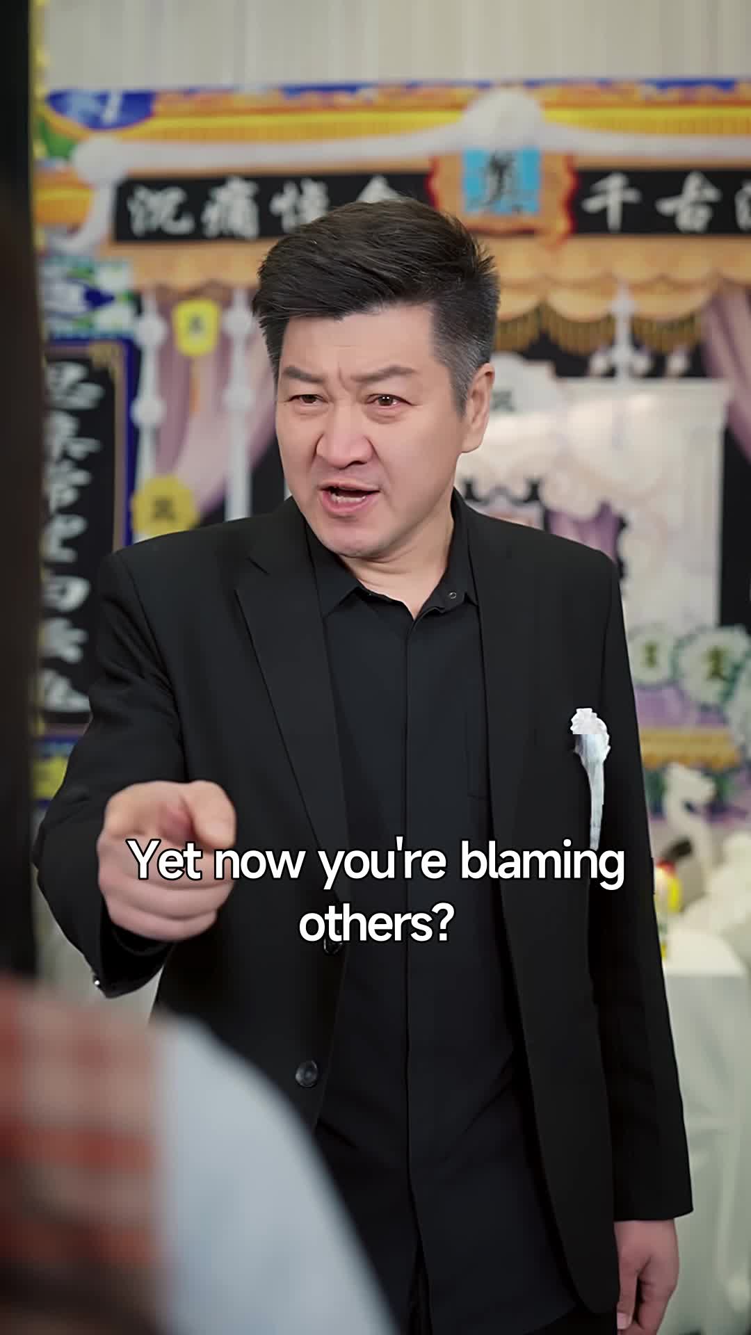 Ep 46