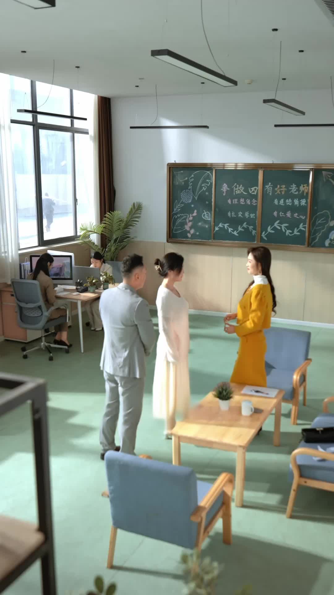 Ep 3