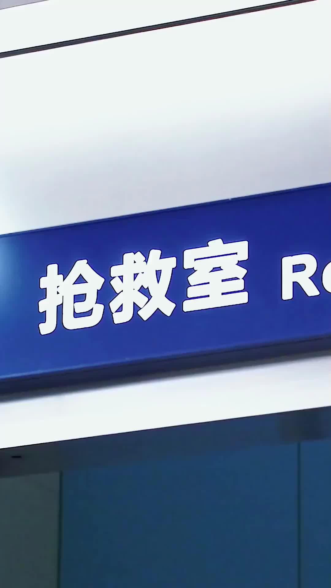 Ep 12