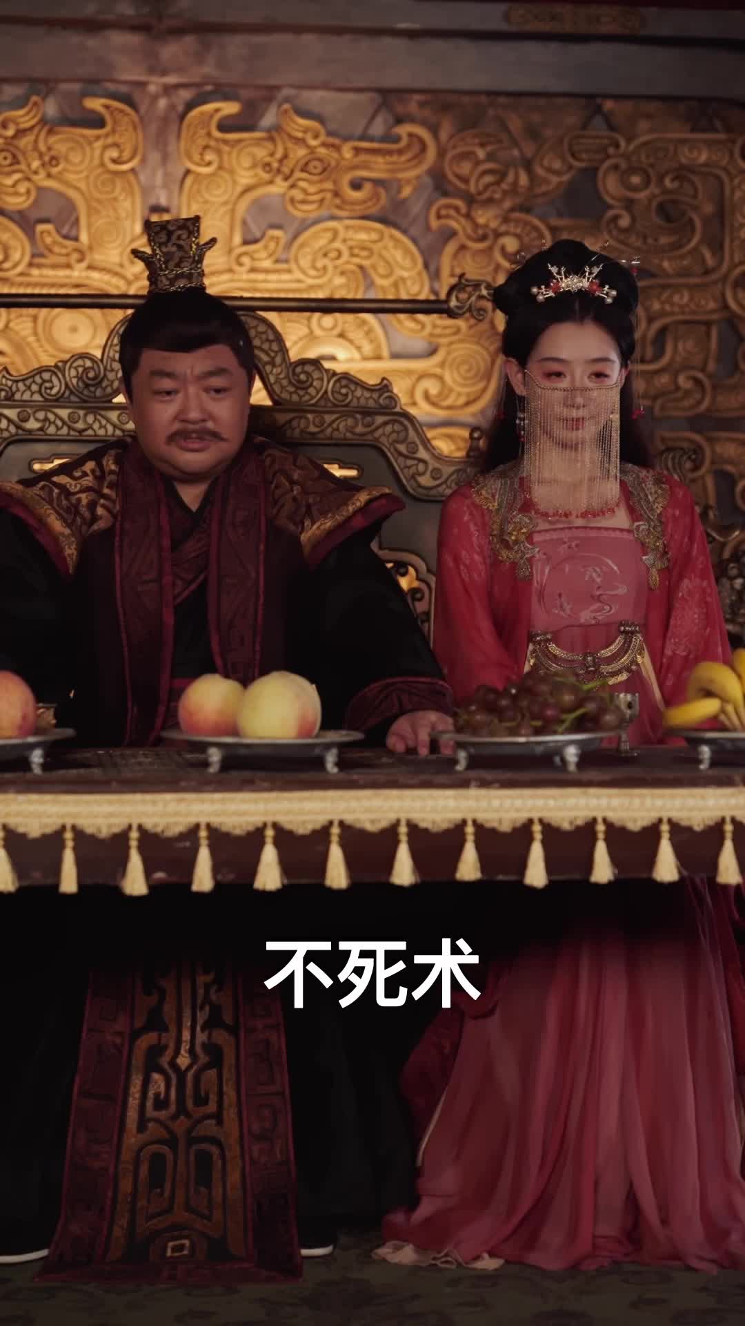 轻舟已过万重山 第8集