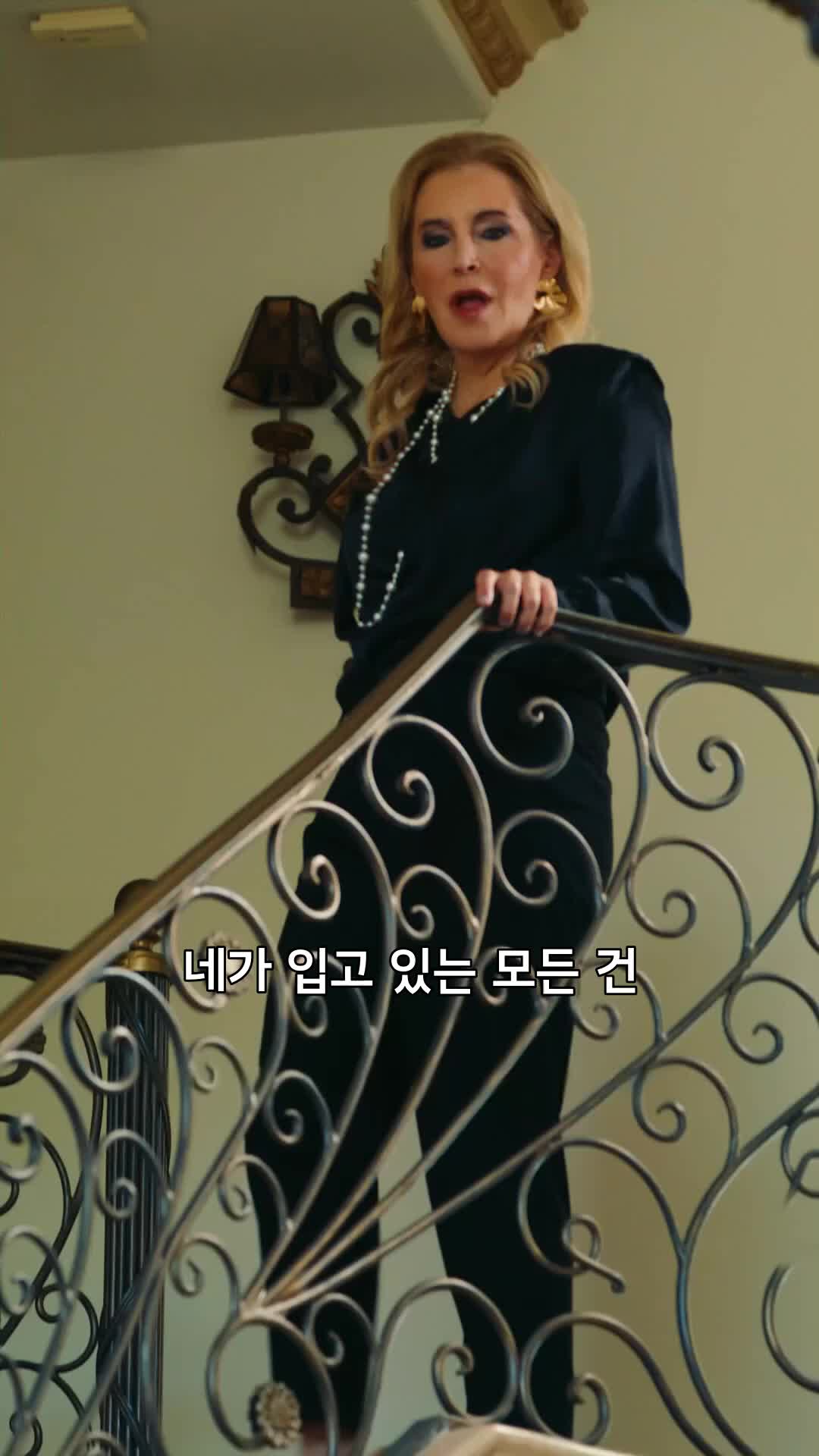 그녀의 충격적인 진짜 신분 제6회