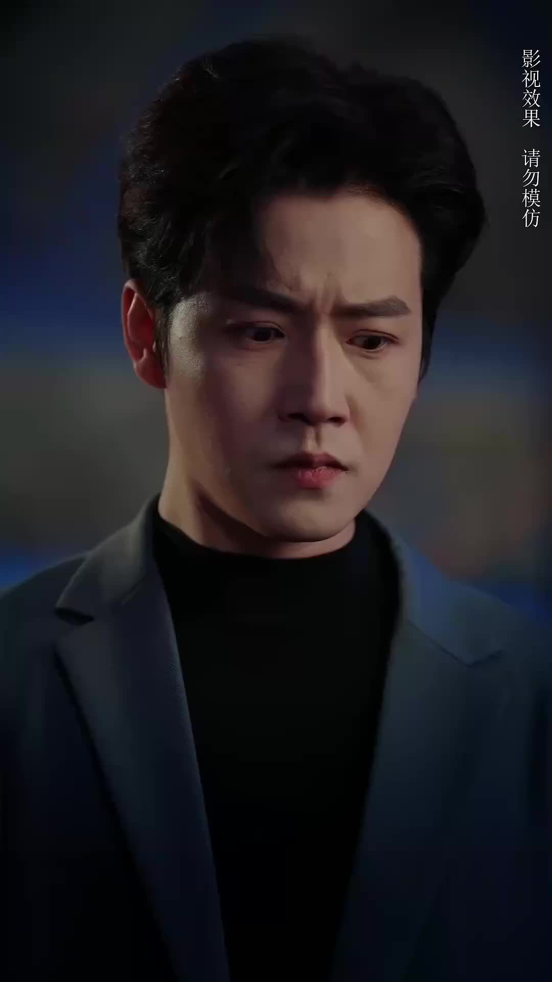 Ep 12