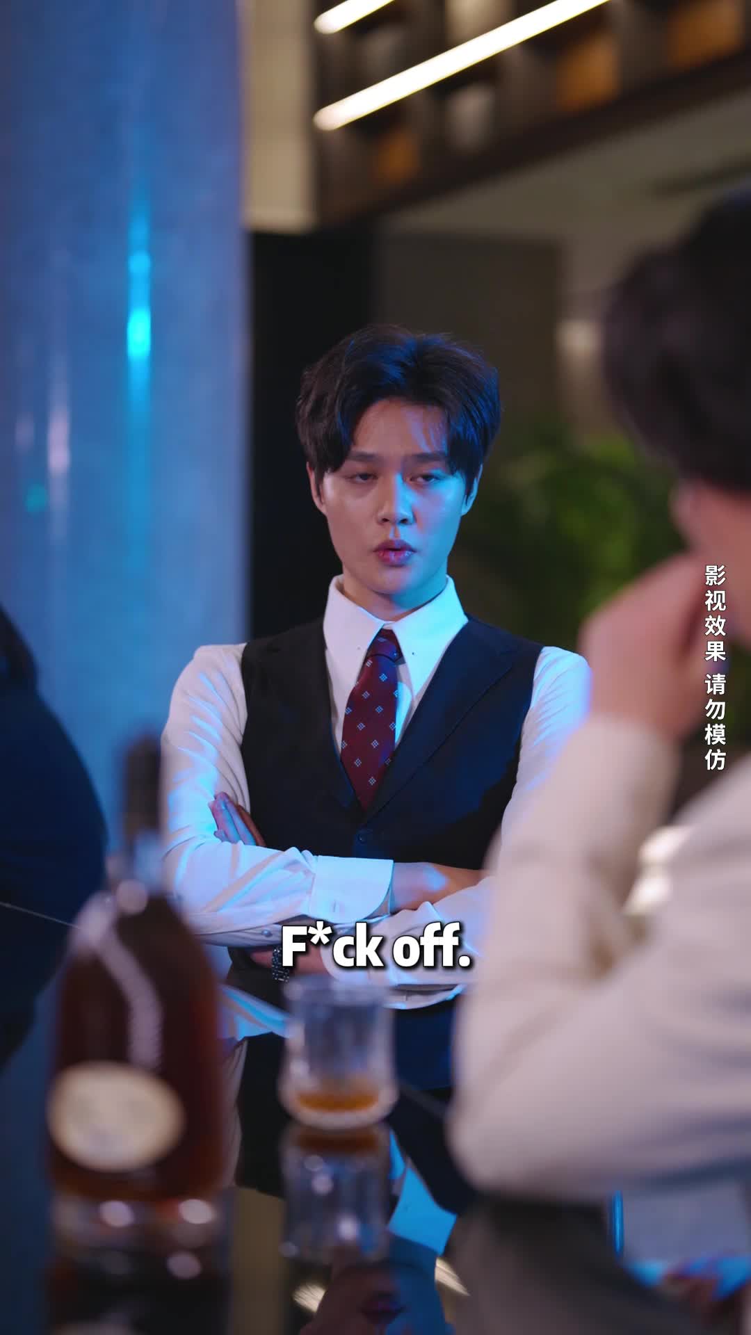 Ep 26