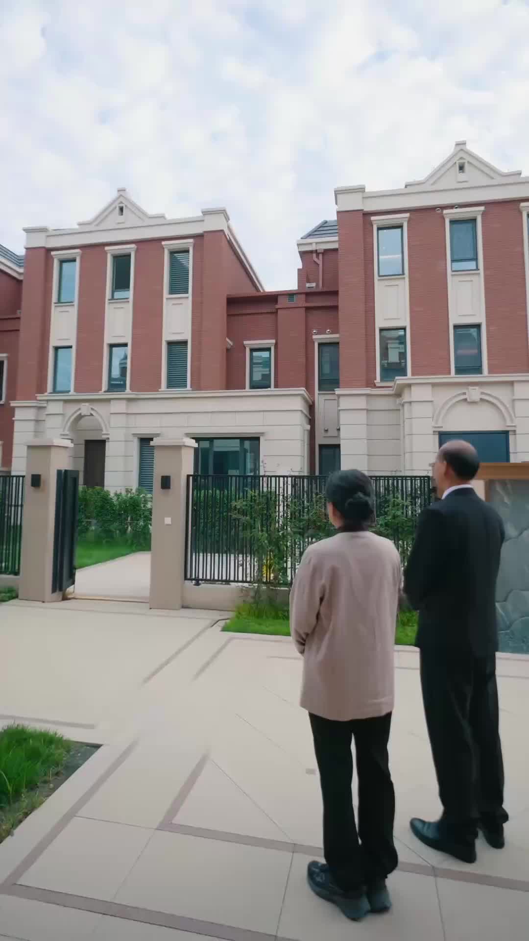 Ep 35