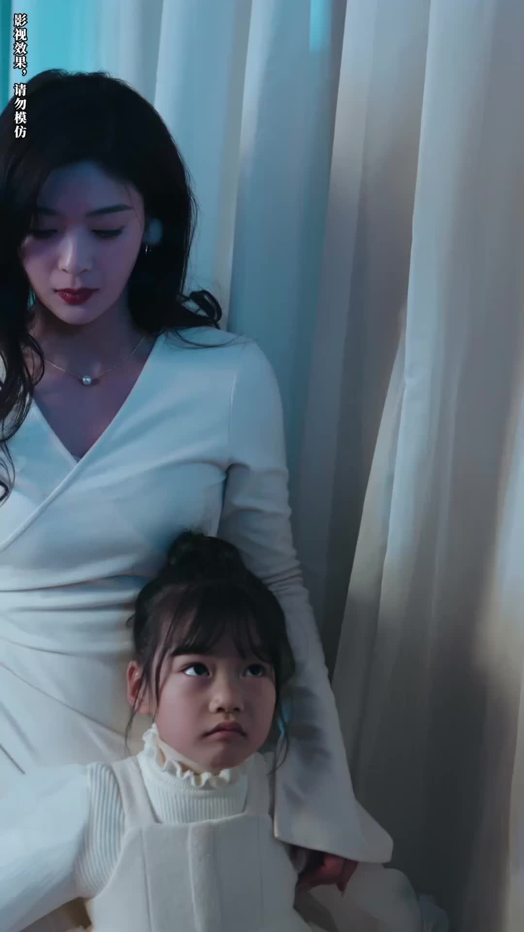 Ep 17