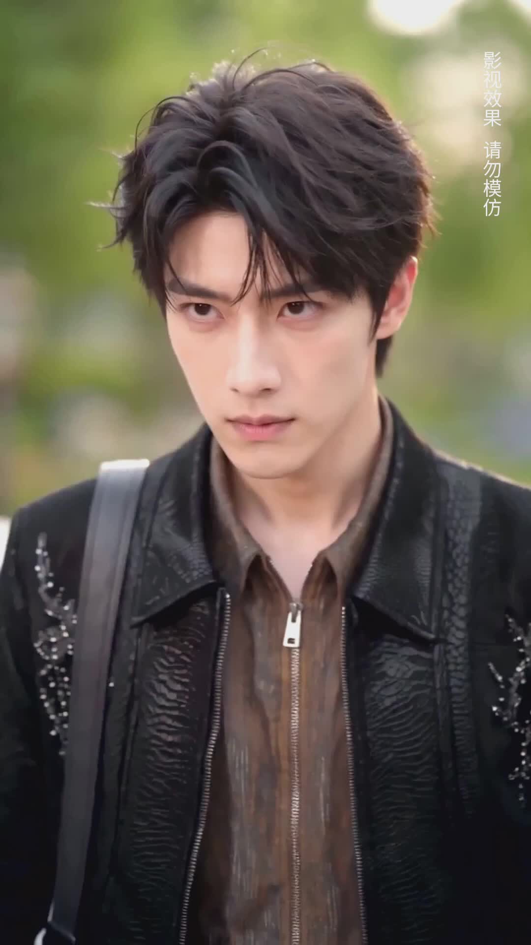 The Bodyguard Who Owned the Empire Episode 7