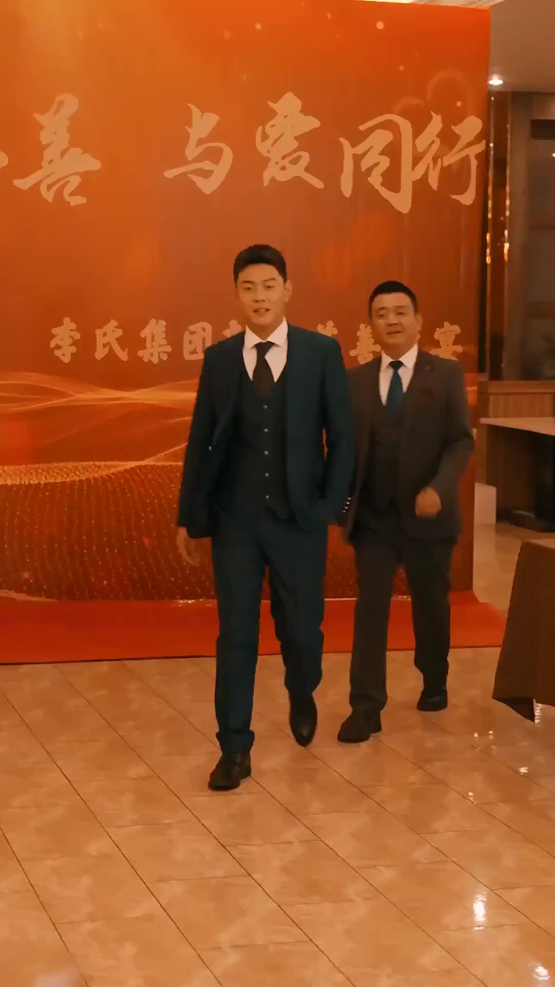 Ep 85