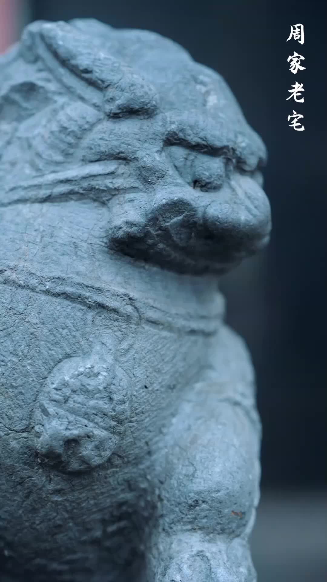 我，修仙多年強億點怎麽了 poster