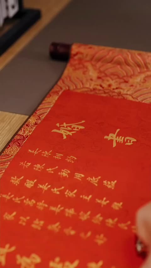 The Seal of Our Destiny Episode 10
