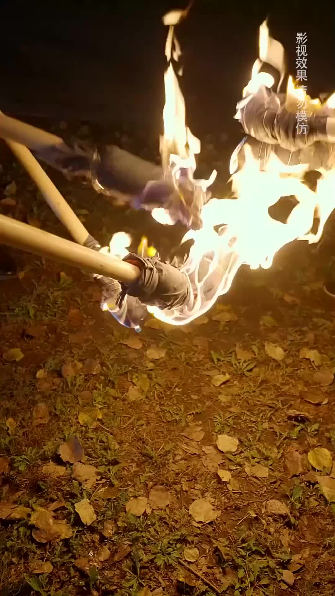 Ep 46