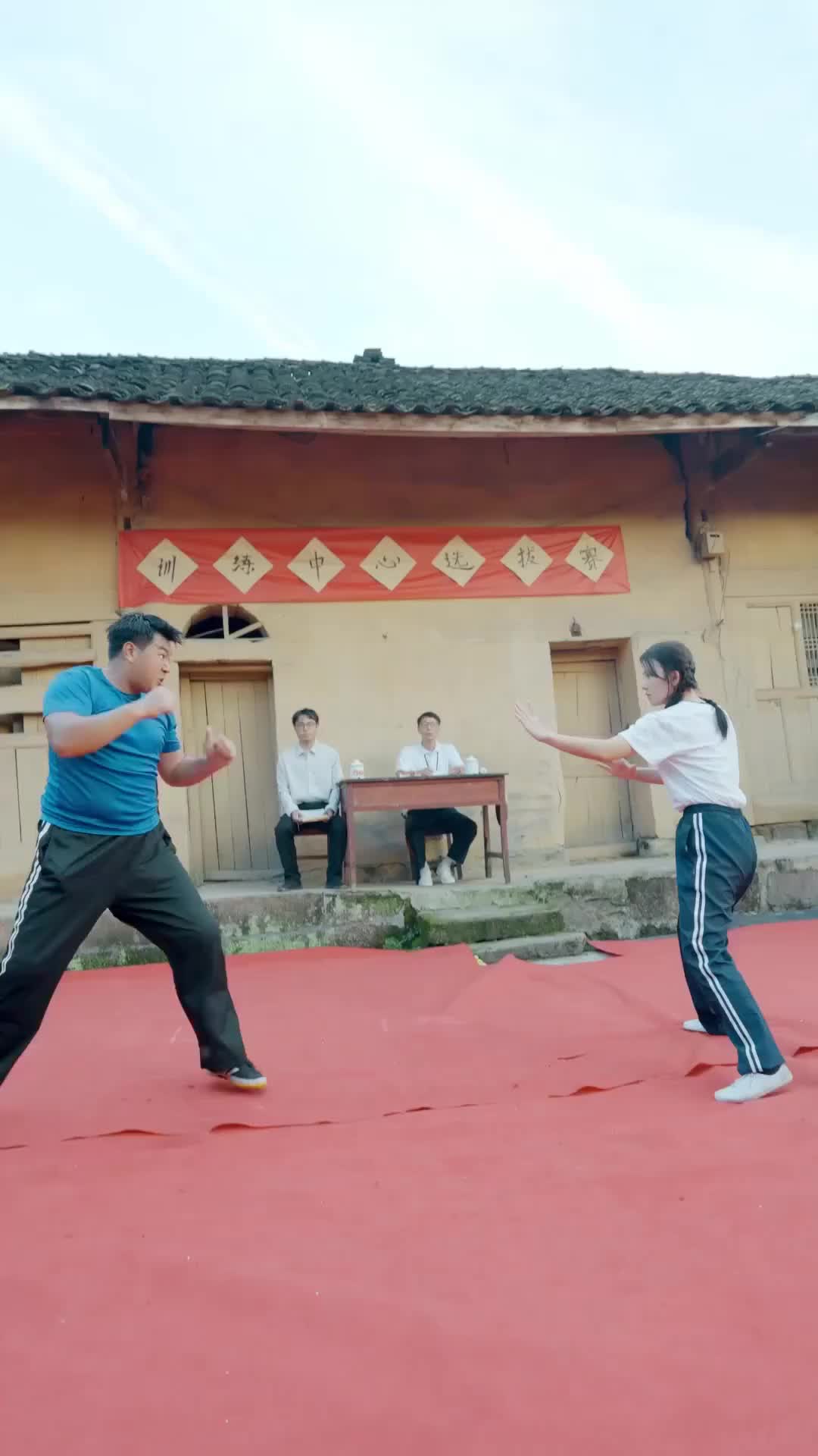 Episode 12