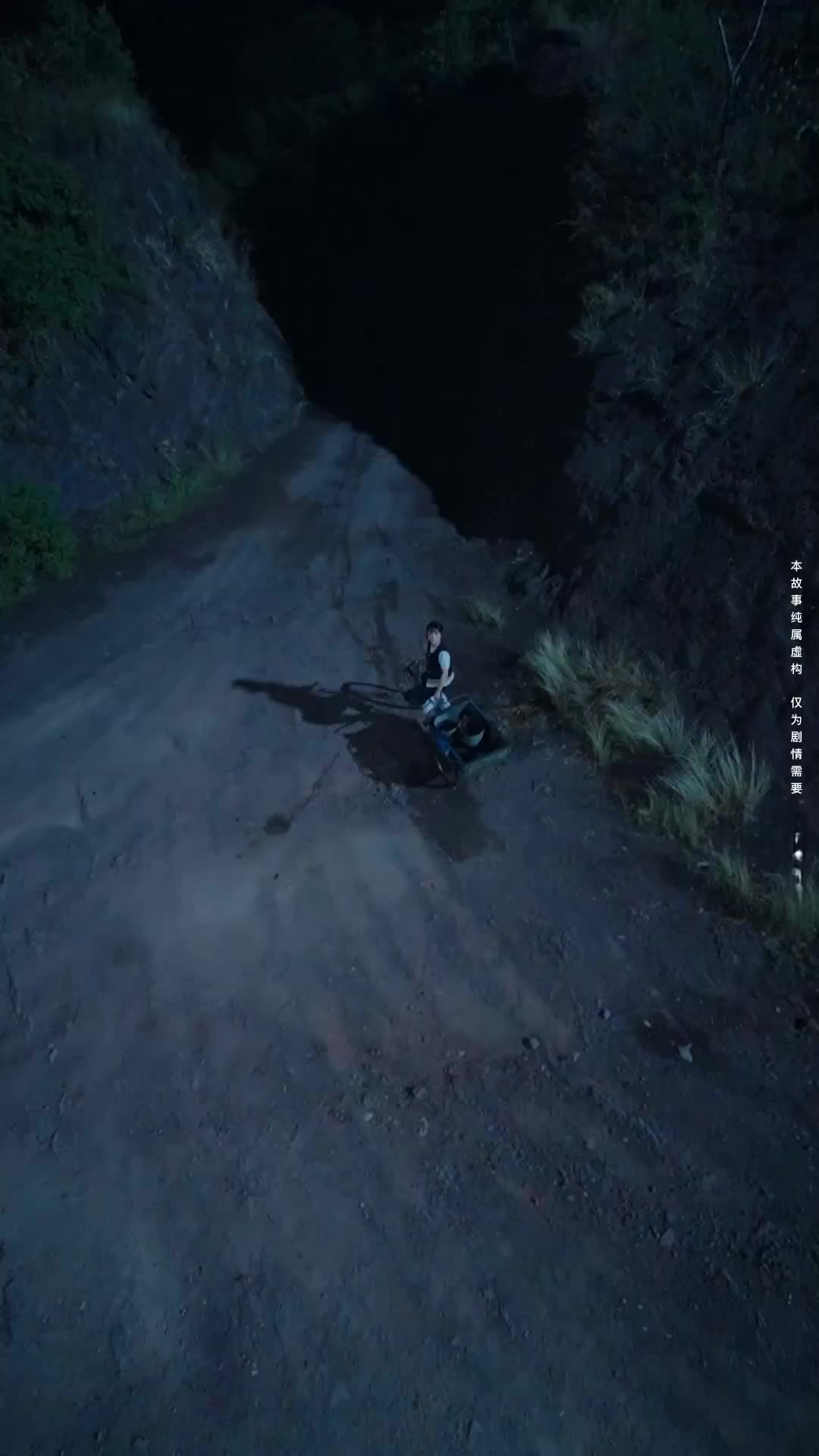 My Ancestor Went Viral Overnight Episode 3