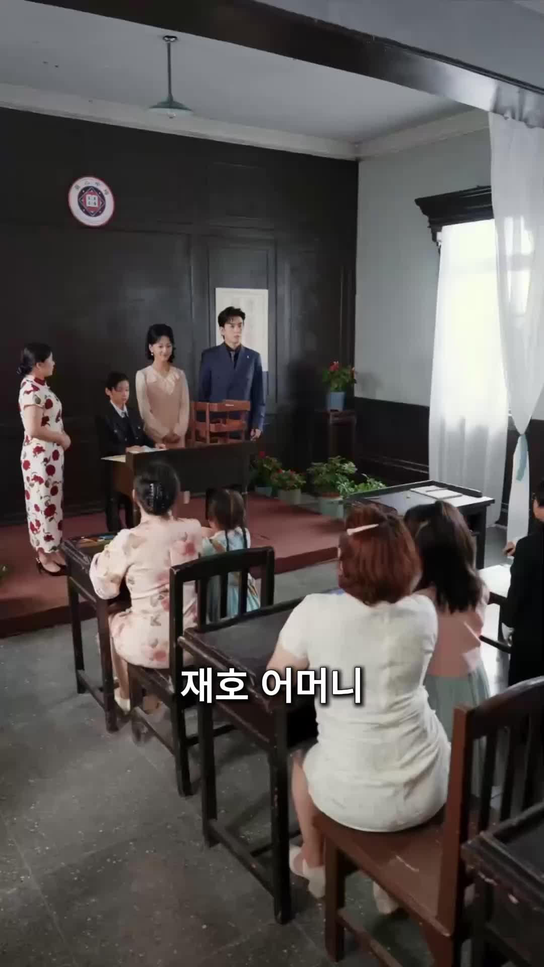 끝내 너뿐이었어 제7회