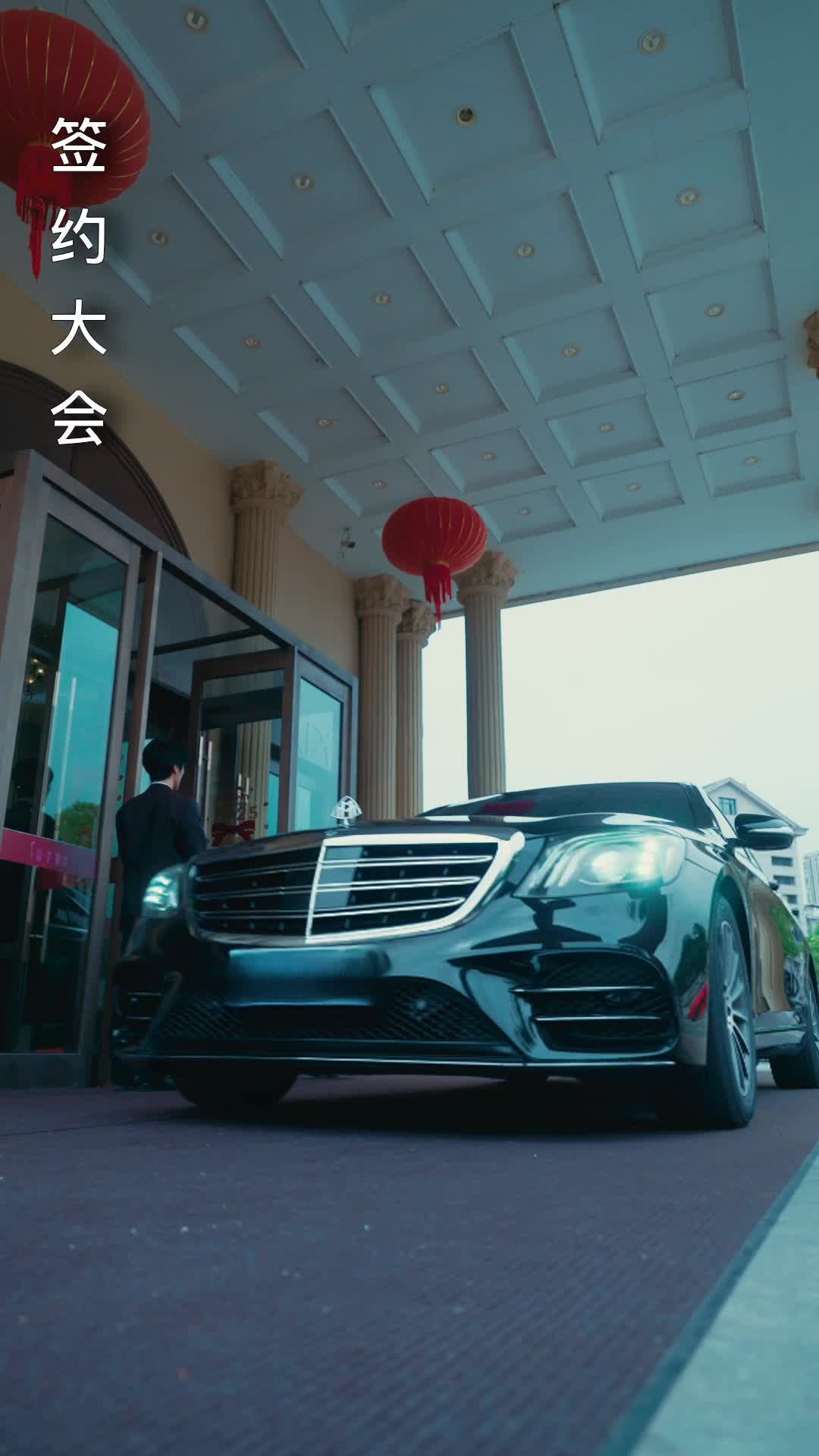 你不要的神醫，後來你高攀不起 第7集