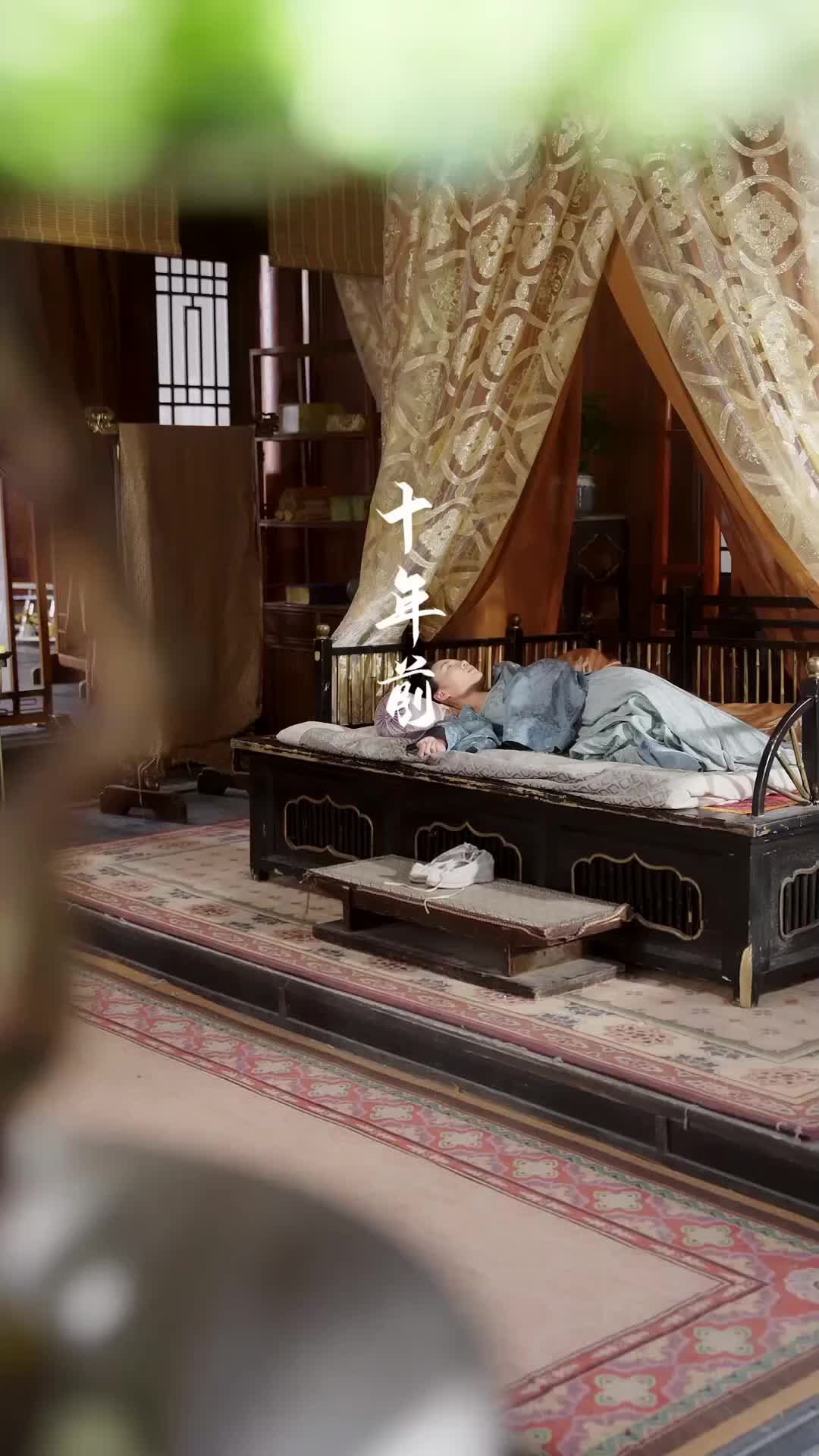 Ep 3
