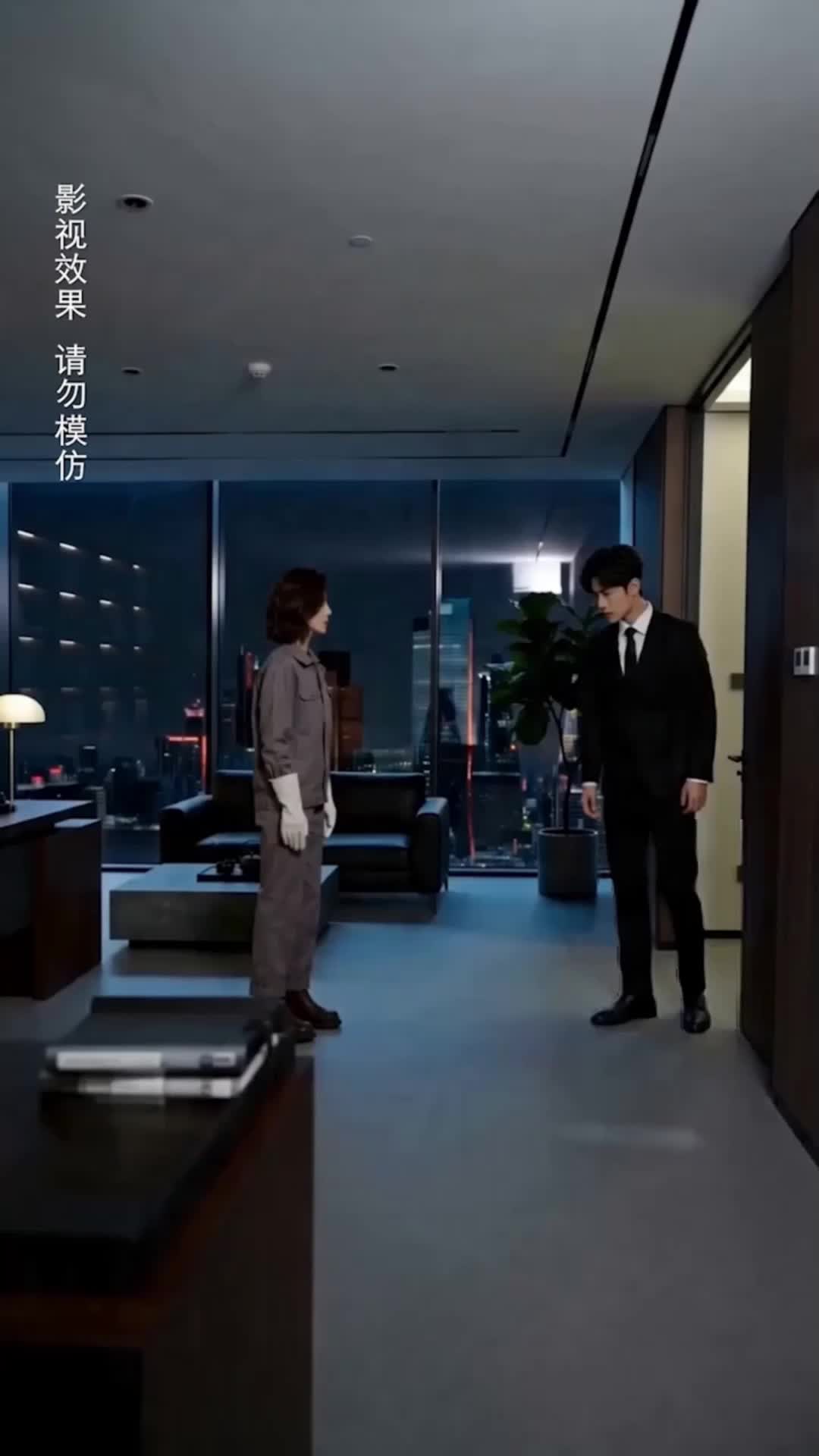 Ep 18