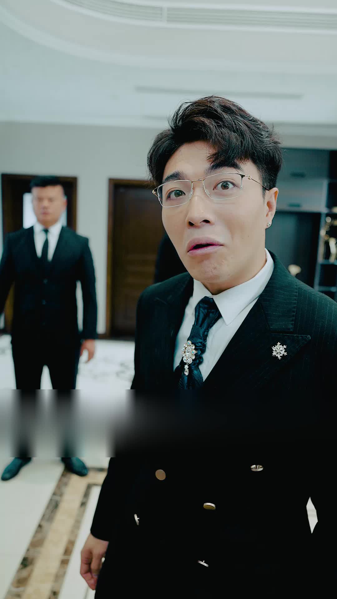 至尊 第8集