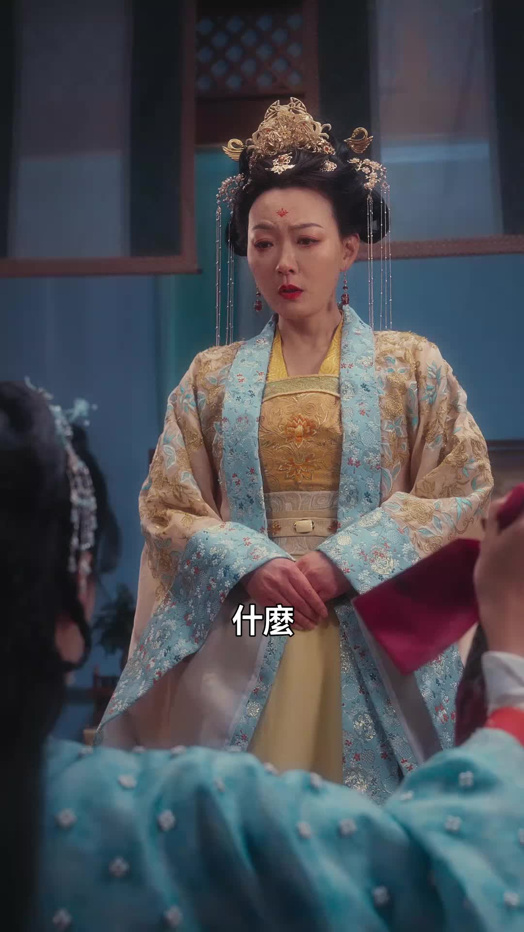 梨花無意伴春寒 第6集