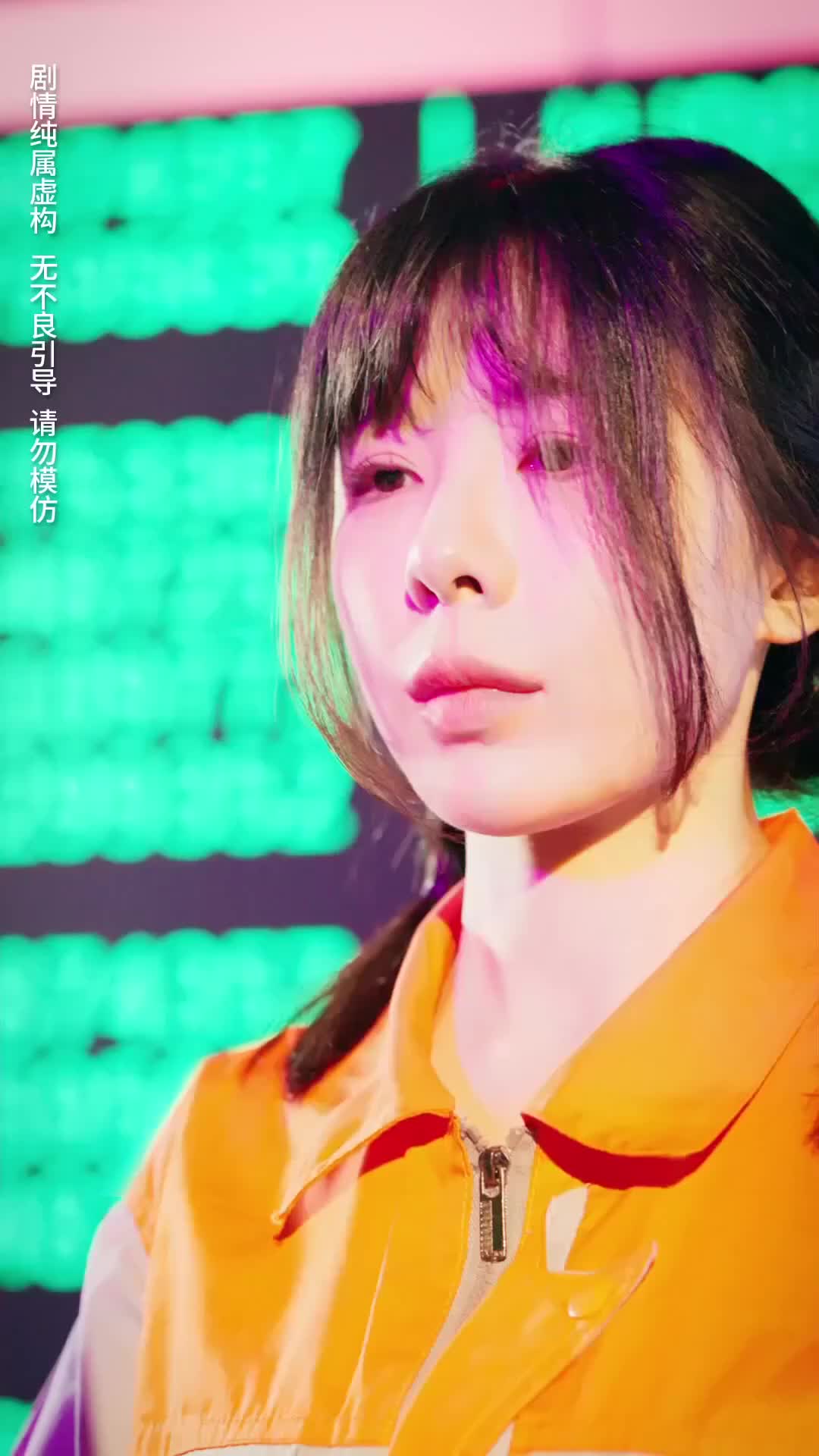 Ep 59