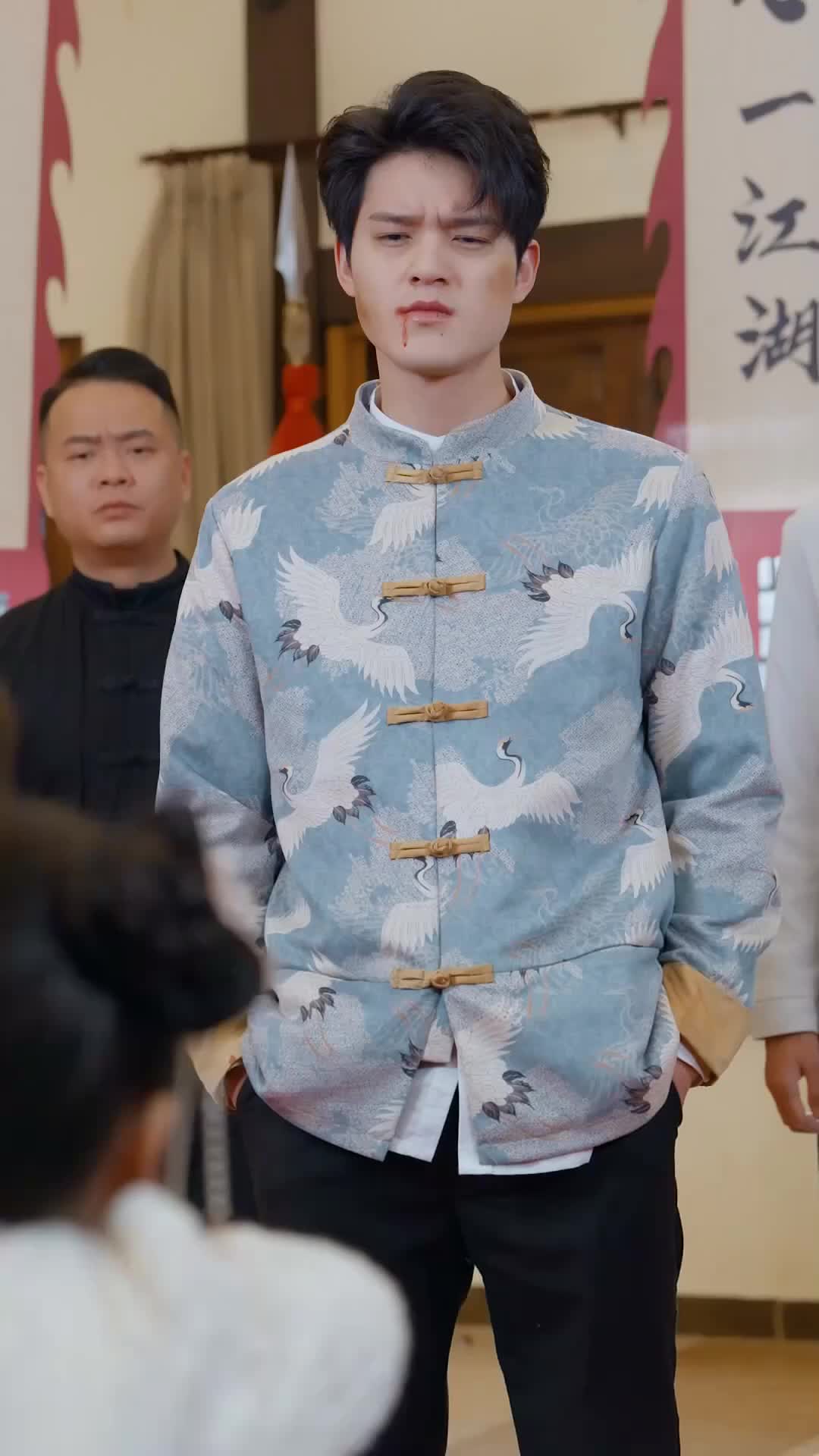 Ep 24