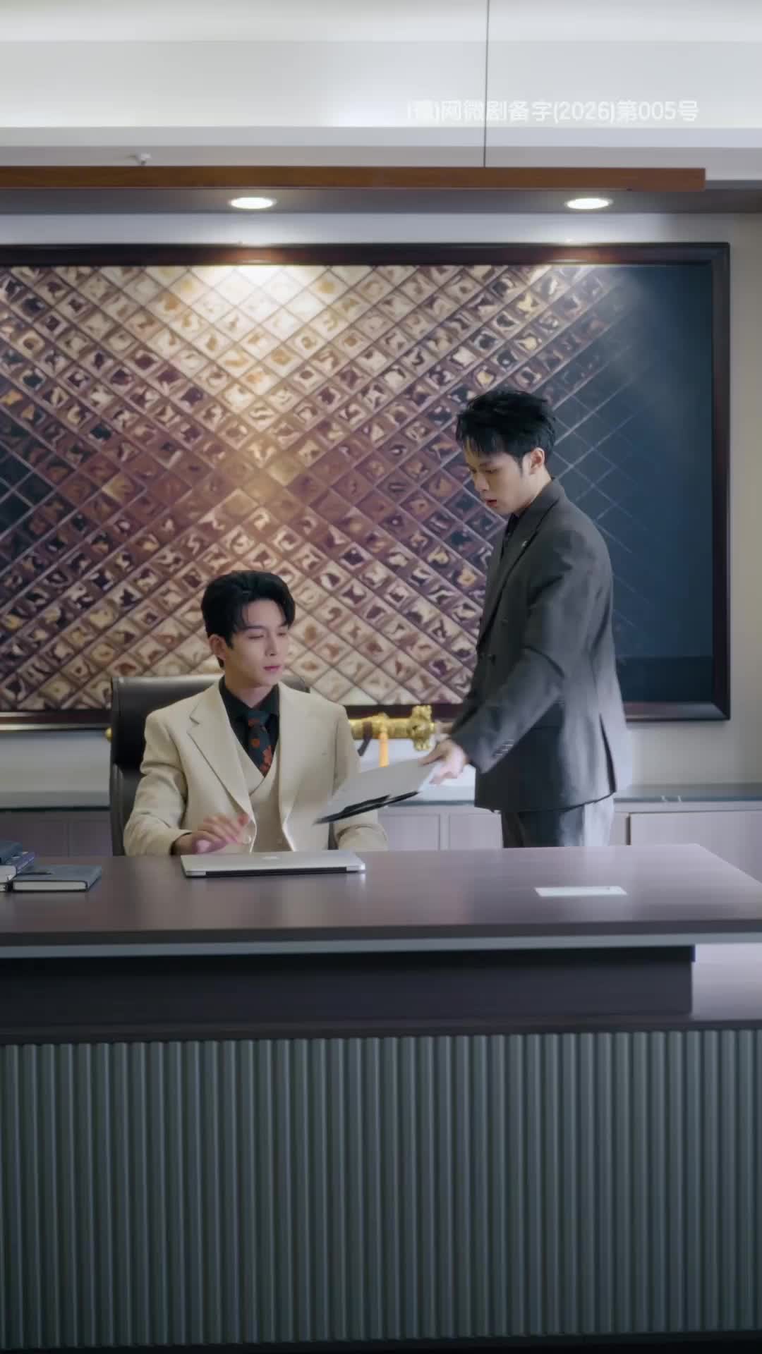 When Worlds Meet in Love Episode 4