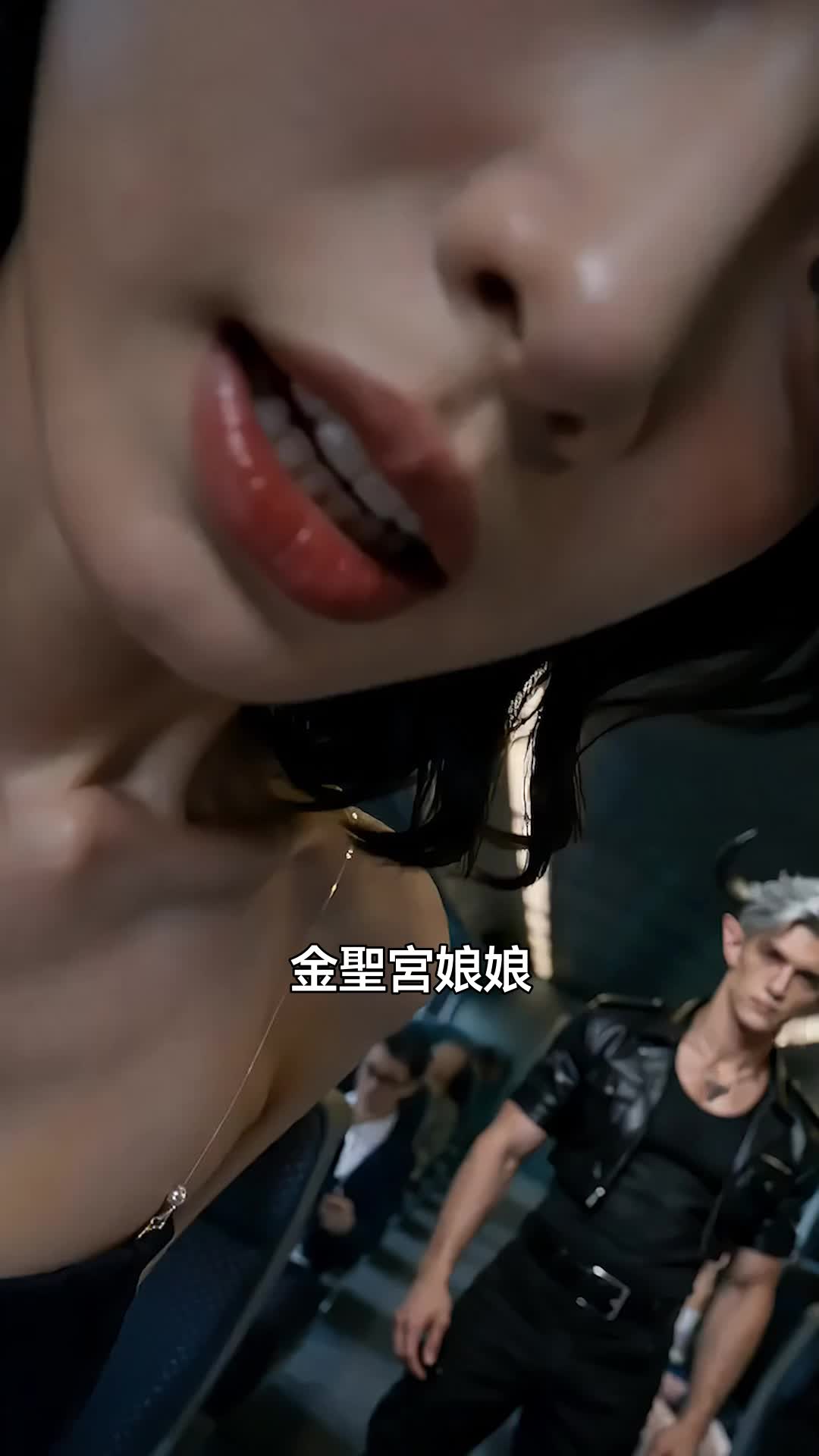 穿進遊戲怪談系統讓我攻略牛詭 第4集