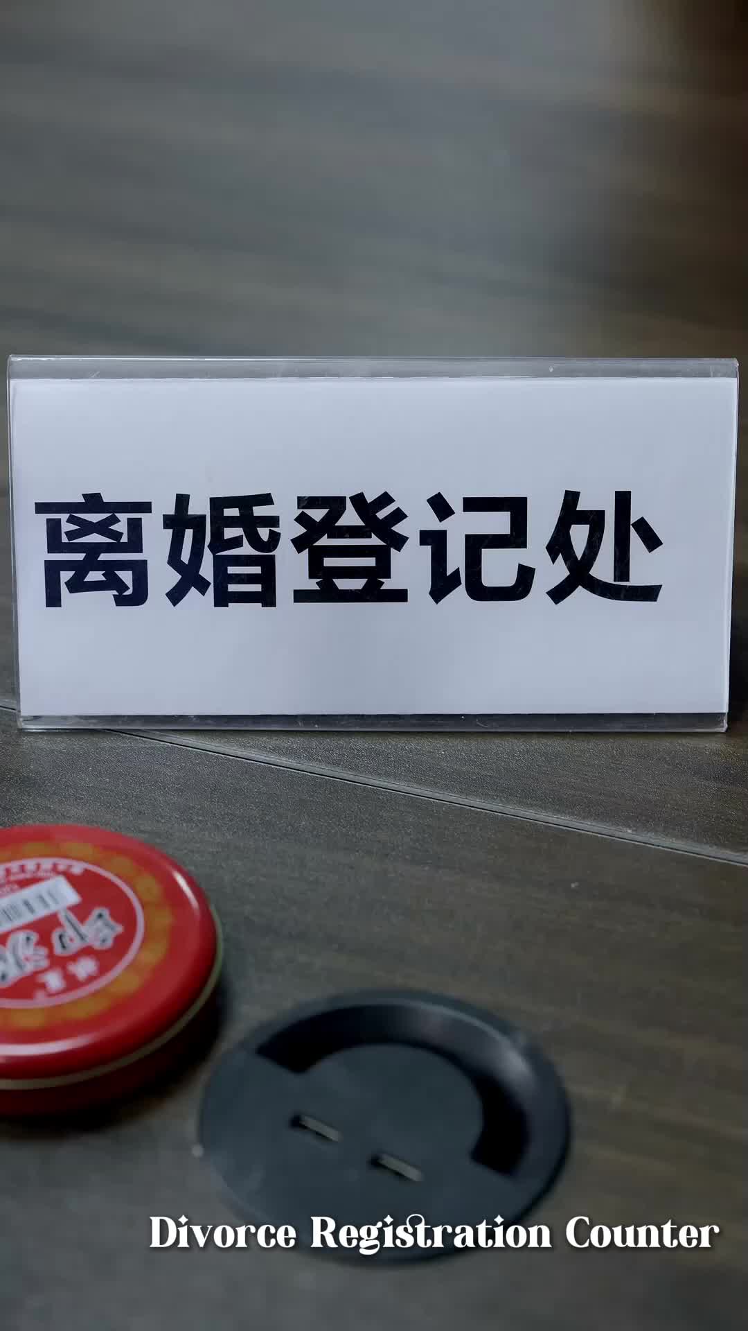 Ep 10