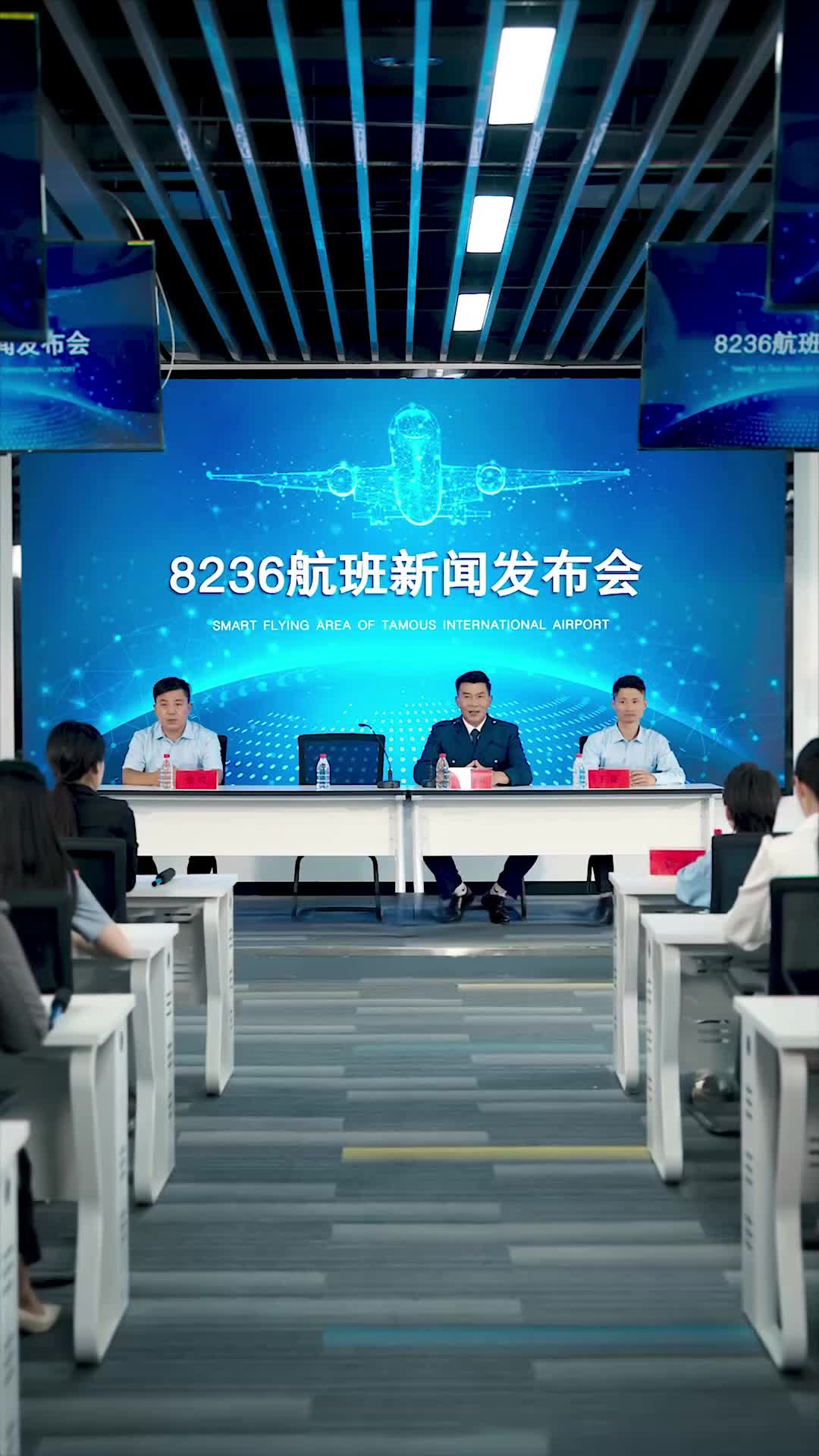 Ep 38