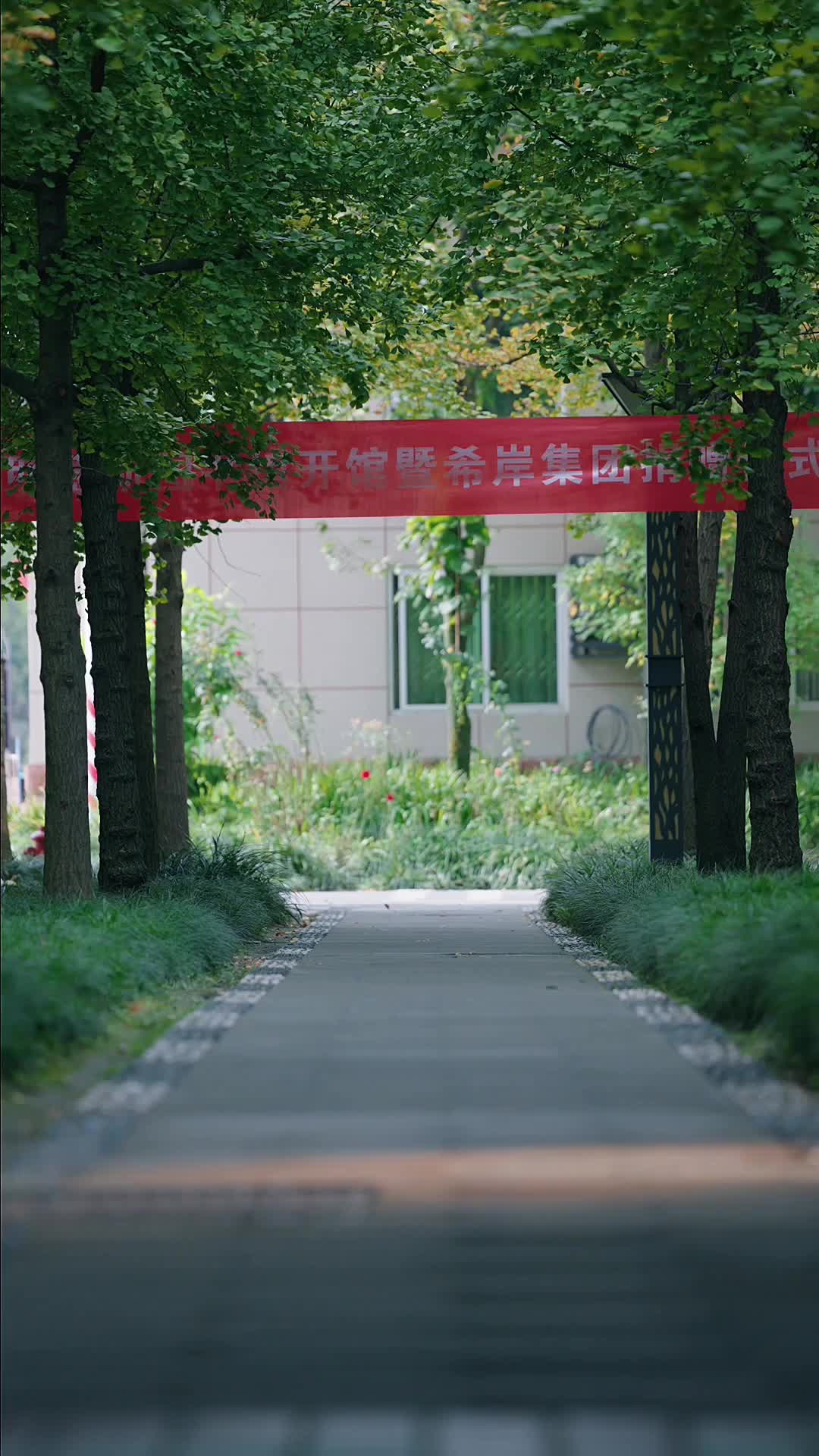 Ep 1