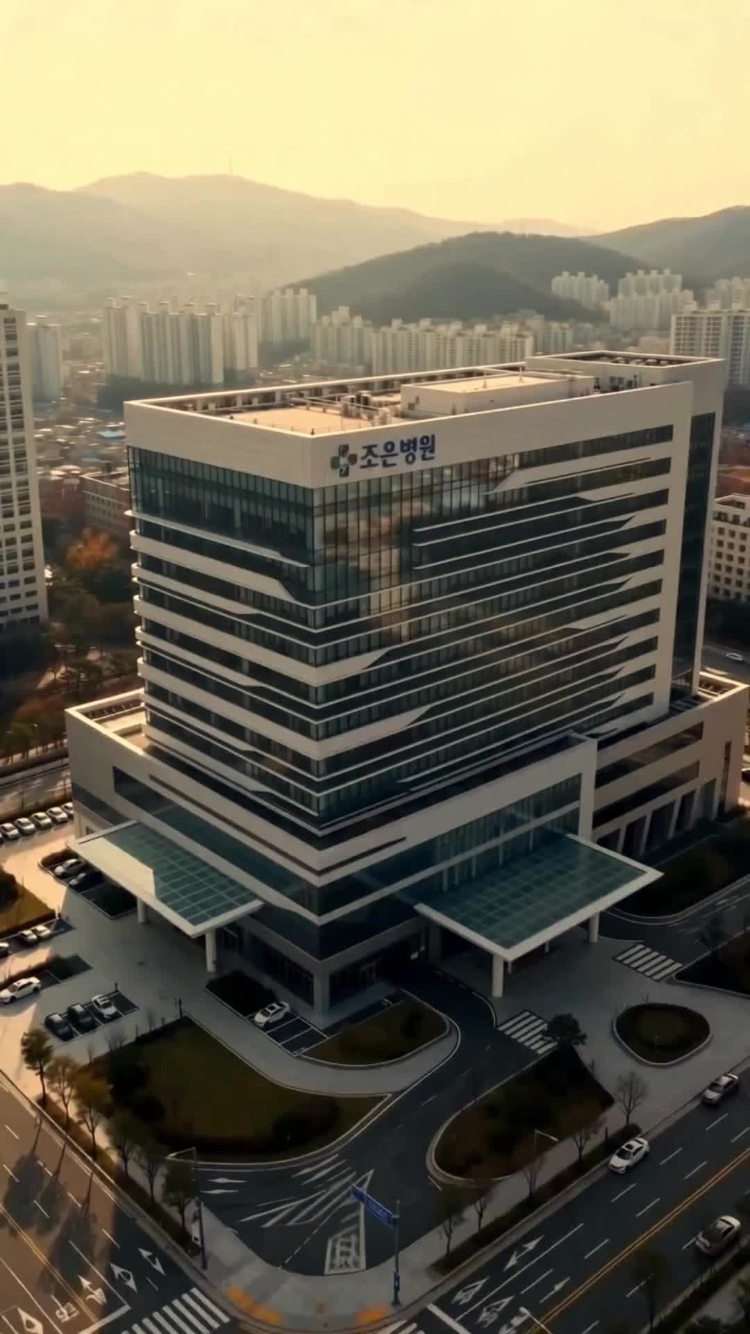 그날,네 마음이 들렸다 제2회