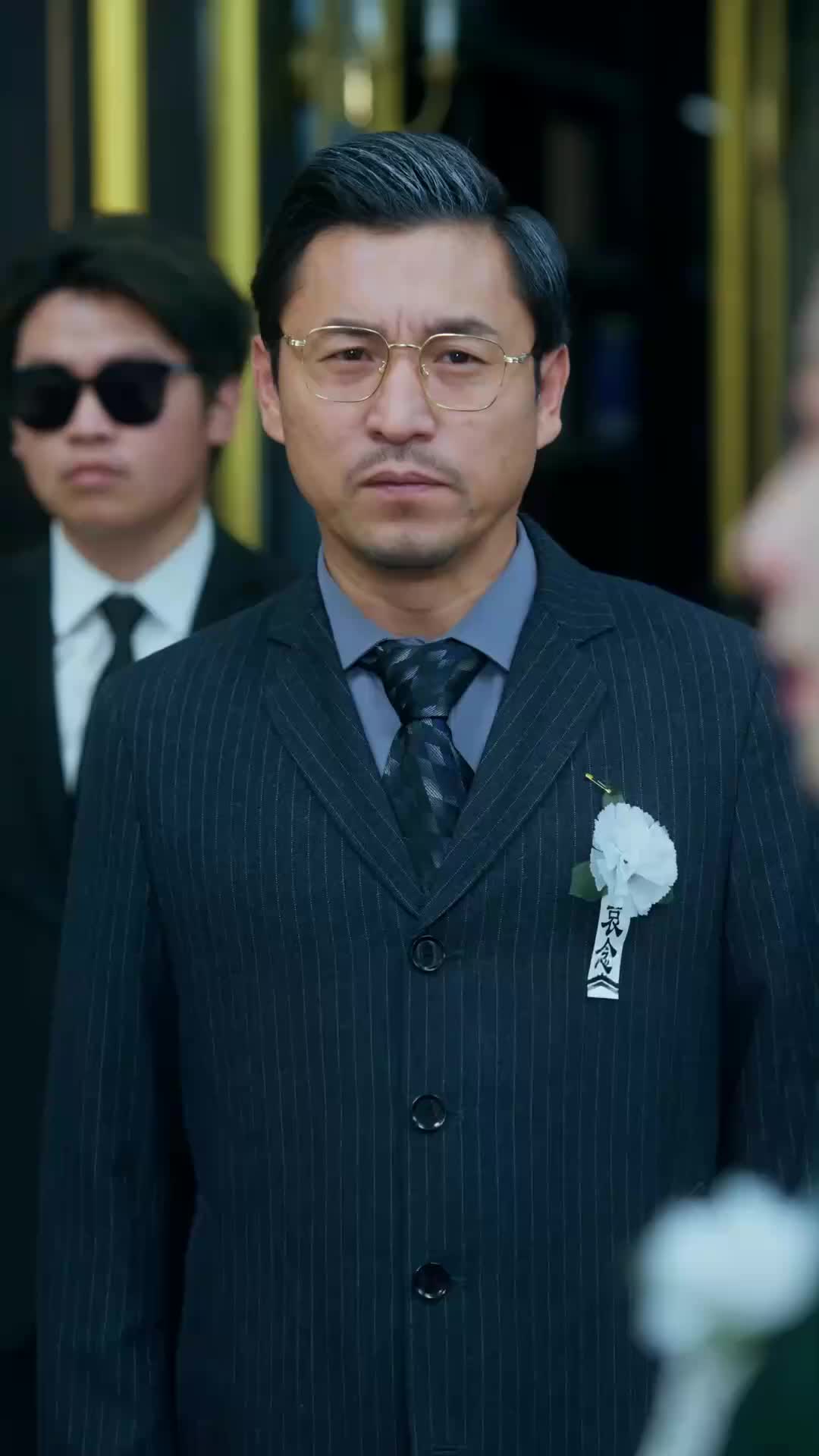 Ep 30