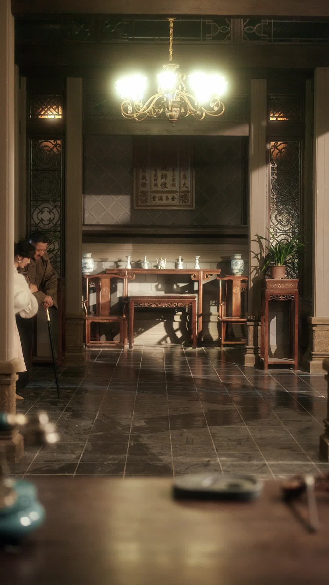 Ep 34