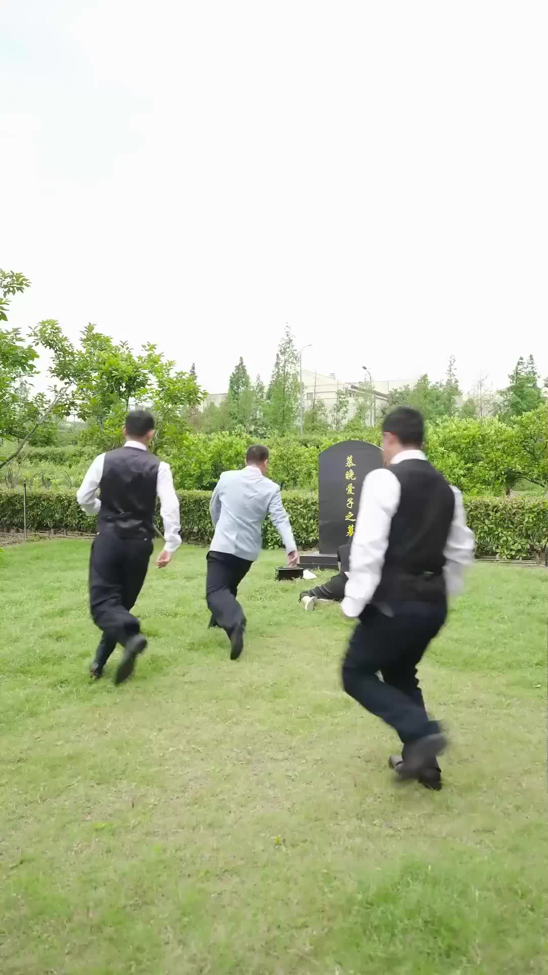 Ep 7