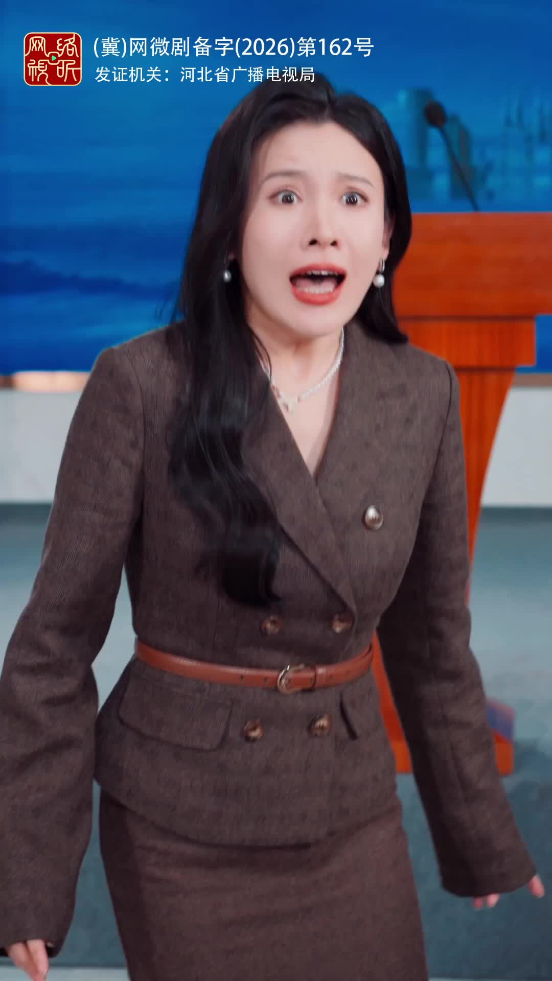 拒賠喪女日,清算百億時 第10集