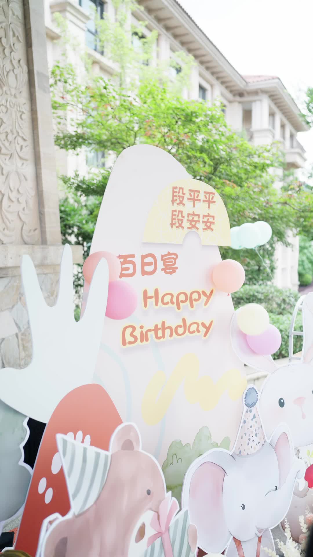 褪色的爱，不要也罢 第10集