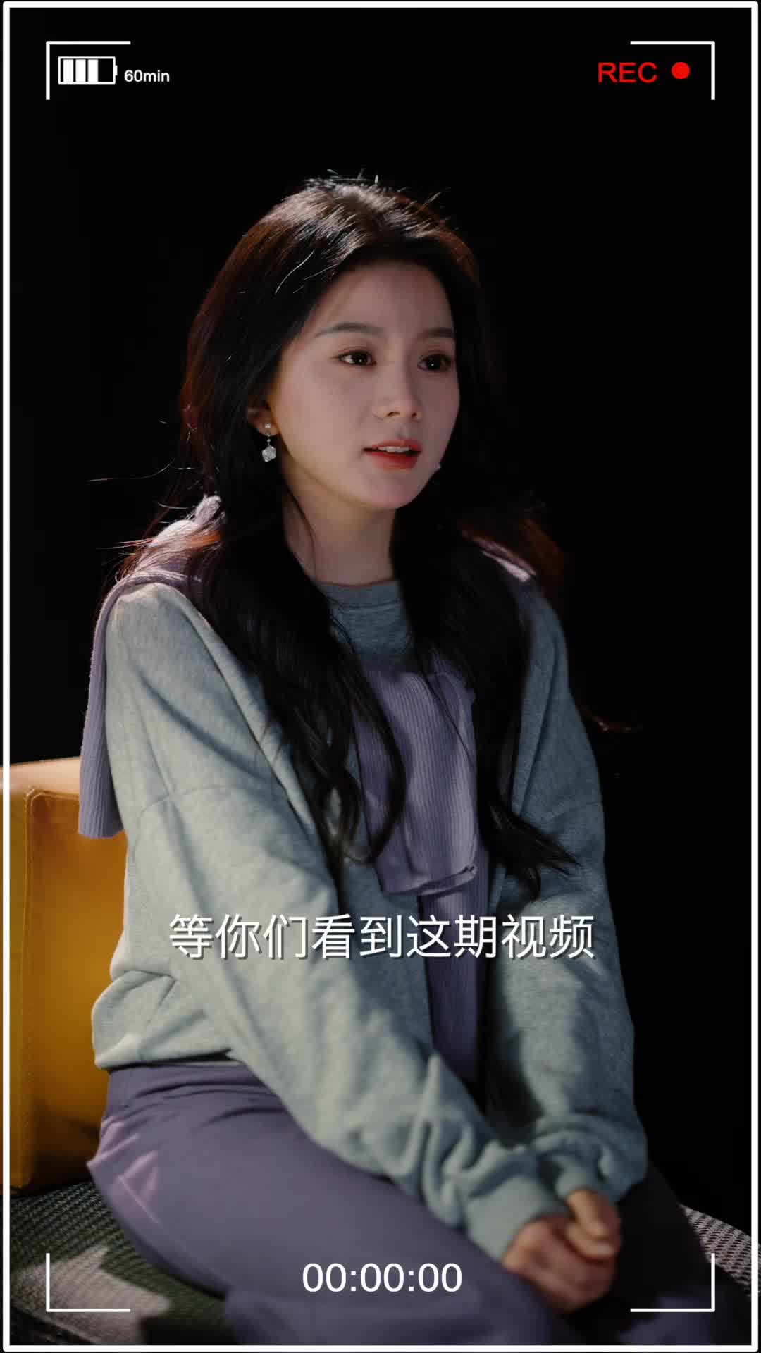 人生走马灯 第6集