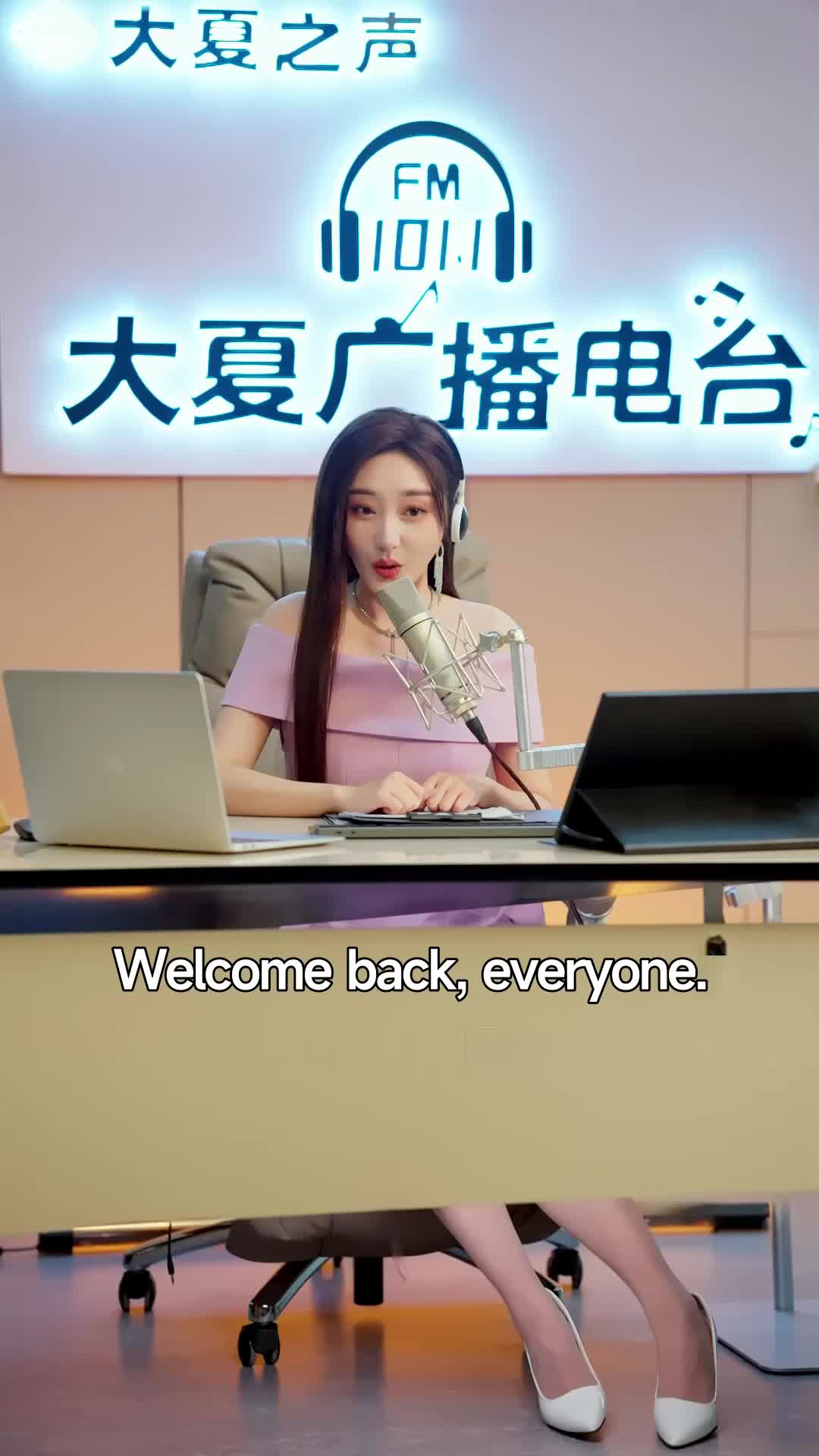 Ep 17